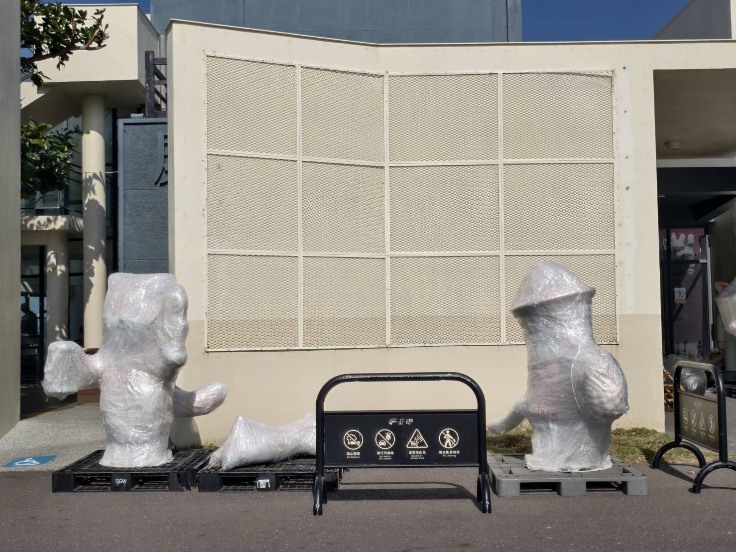 車城恆春一日遊,看海美術館新展覽,阿香姨麵店,恆春必推薦的南懶咖啡 - 第42張圖 車城恆春一日遊,看海美術館新展覽,阿香姨麵店,恆春必推薦的南懶咖啡