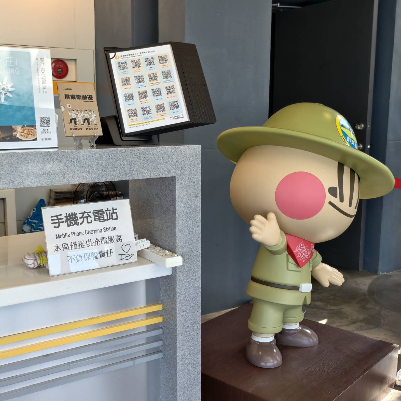 車城恆春一日遊,看海美術館新展覽,阿香姨麵店,恆春必推薦的南懶咖啡 - 第46張圖 車城恆春一日遊,看海美術館新展覽,阿香姨麵店,恆春必推薦的南懶咖啡