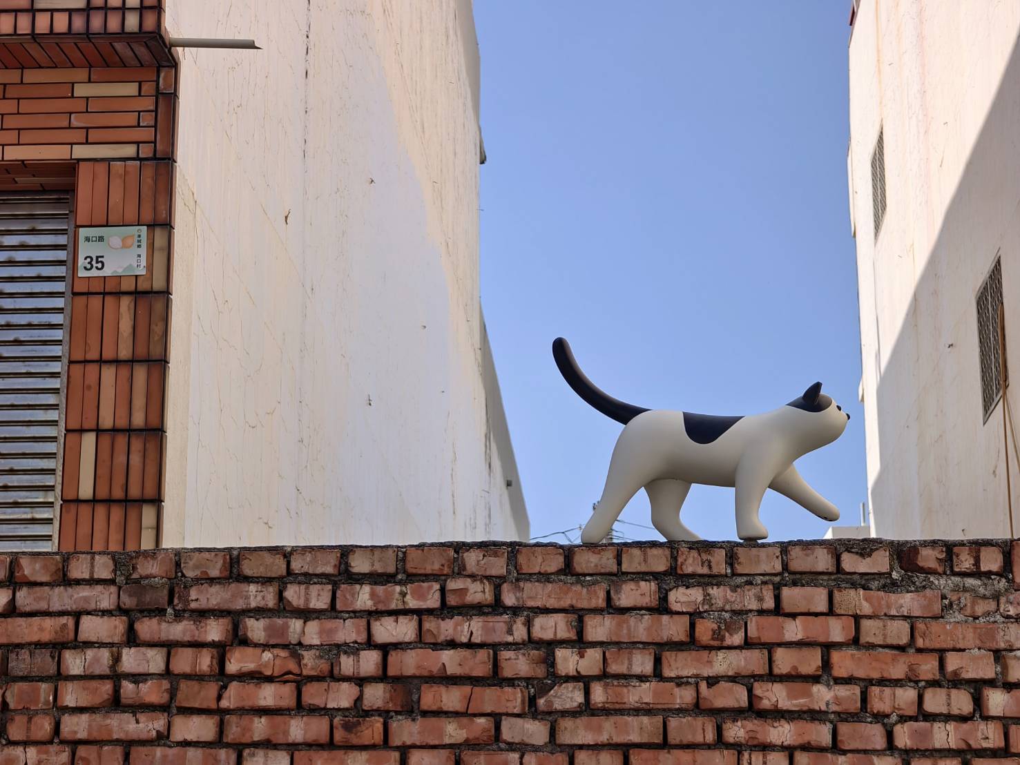 車城恆春一日遊,看海美術館新展覽,阿香姨麵店,恆春必推薦的南懶咖啡 - 第94張圖 車城恆春一日遊,看海美術館新展覽,阿香姨麵店,恆春必推薦的南懶咖啡