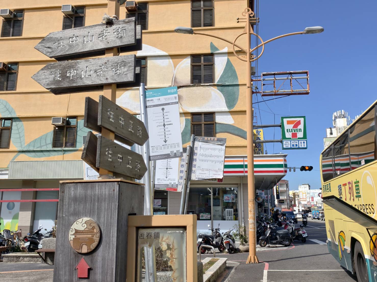 車城恆春一日遊,看海美術館新展覽,阿香姨麵店,恆春必推薦的南懶咖啡 - 第99張圖 車城恆春一日遊,看海美術館新展覽,阿香姨麵店,恆春必推薦的南懶咖啡