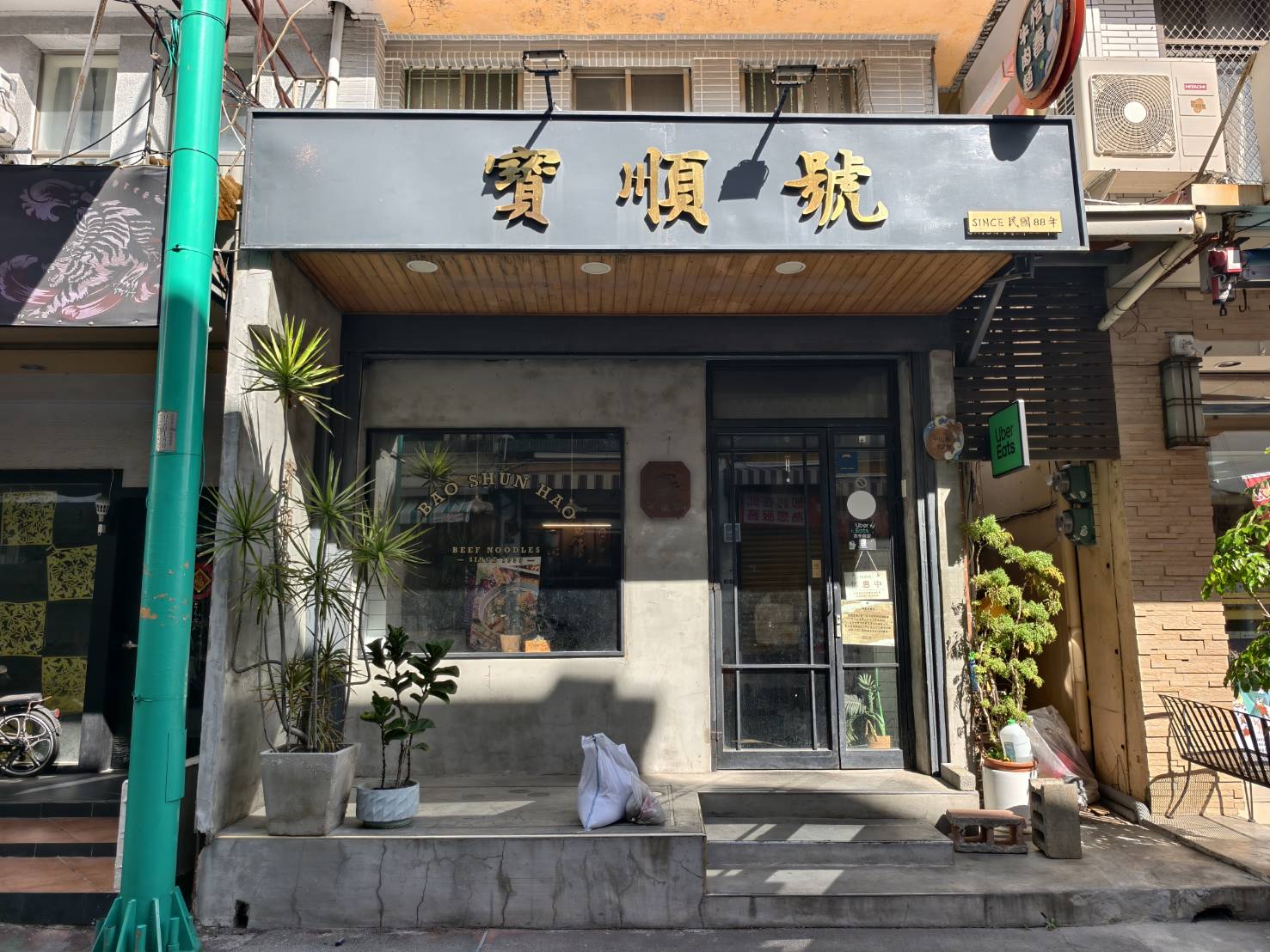車城恆春一日遊,看海美術館新展覽,阿香姨麵店,恆春必推薦的南懶咖啡 - 第105張圖 車城恆春一日遊,看海美術館新展覽,阿香姨麵店,恆春必推薦的南懶咖啡