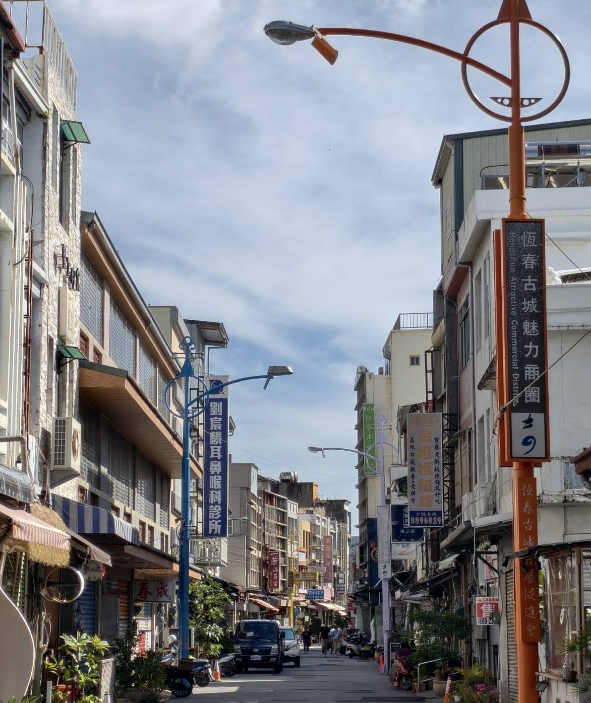 車城恆春一日遊,看海美術館新展覽,阿香姨麵店,恆春必推薦的南懶咖啡 - 第106張圖 車城恆春一日遊,看海美術館新展覽,阿香姨麵店,恆春必推薦的南懶咖啡