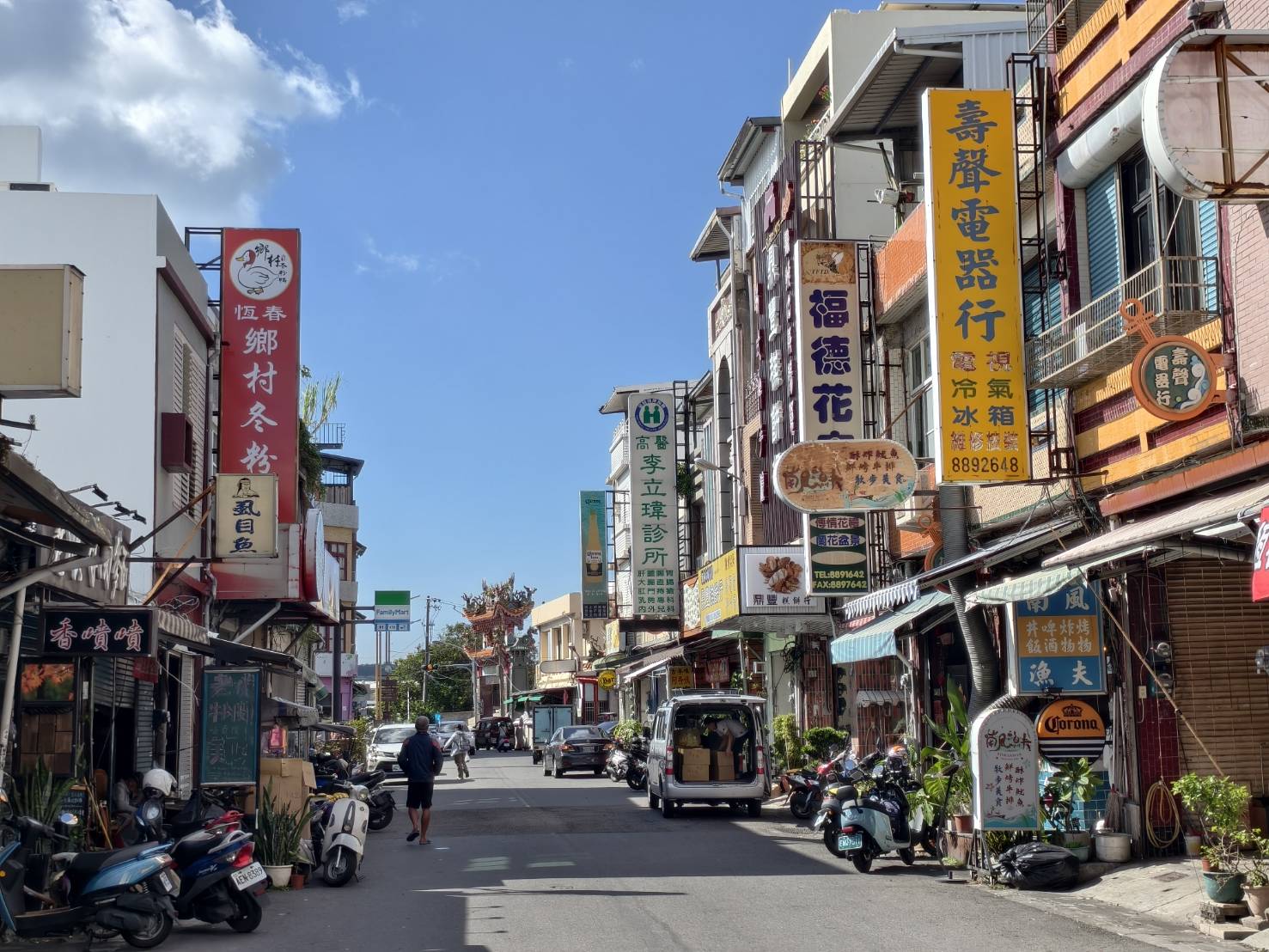 車城恆春一日遊,看海美術館新展覽,阿香姨麵店,恆春必推薦的南懶咖啡 - 第108張圖 車城恆春一日遊,看海美術館新展覽,阿香姨麵店,恆春必推薦的南懶咖啡