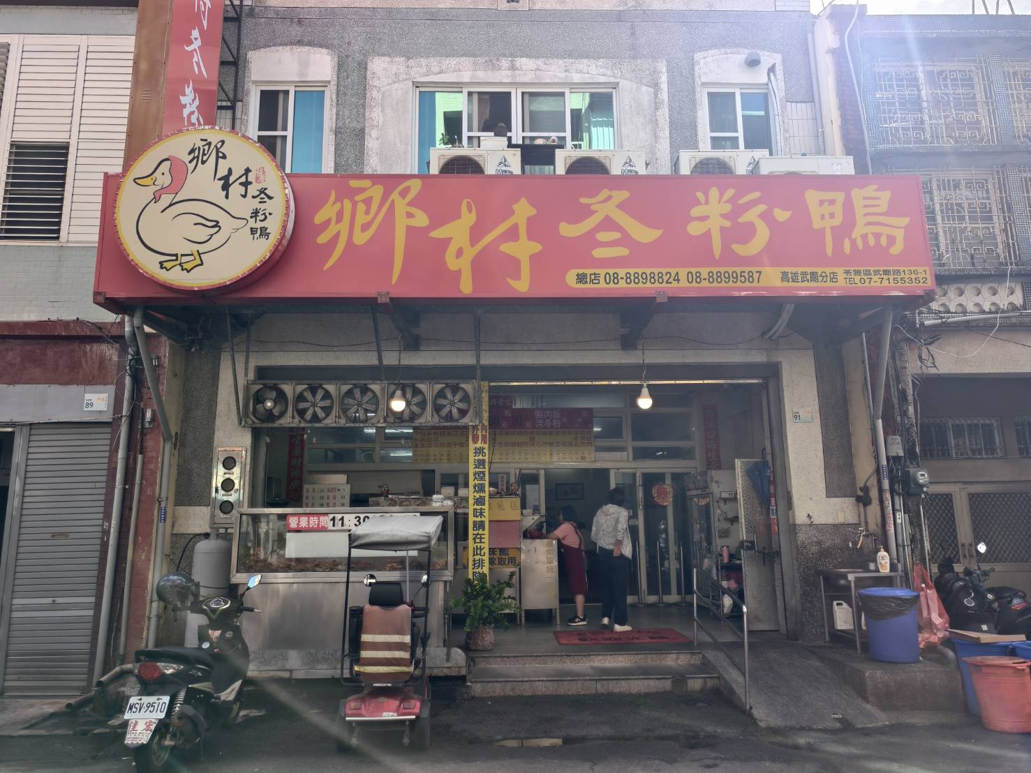 車城恆春一日遊,看海美術館新展覽,阿香姨麵店,恆春必推薦的南懶咖啡 - 第112張圖 車城恆春一日遊,看海美術館新展覽,阿香姨麵店,恆春必推薦的南懶咖啡