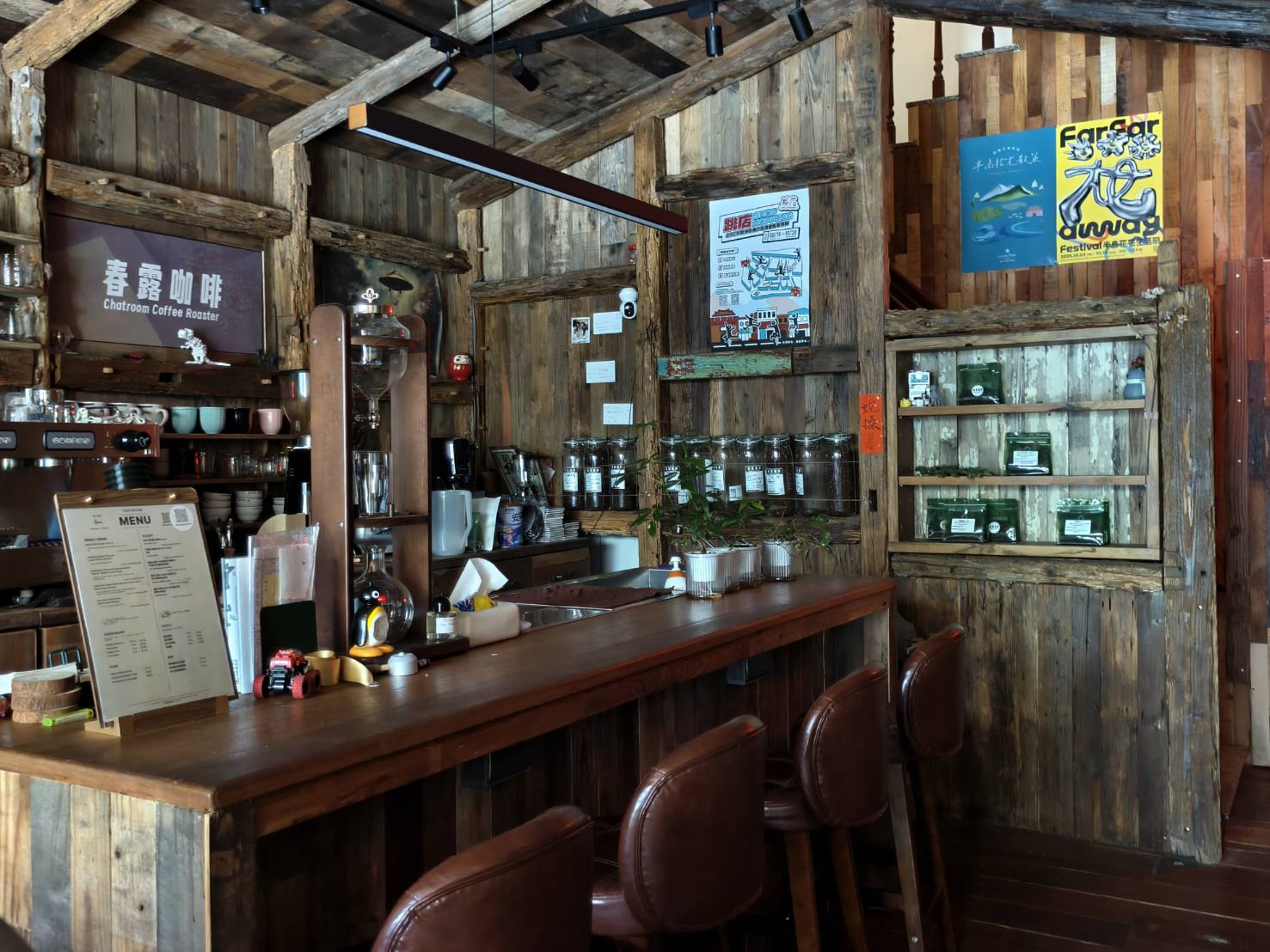 車城恆春一日遊,看海美術館新展覽,阿香姨麵店,恆春必推薦的南懶咖啡 - 第115張圖 車城恆春一日遊,看海美術館新展覽,阿香姨麵店,恆春必推薦的南懶咖啡