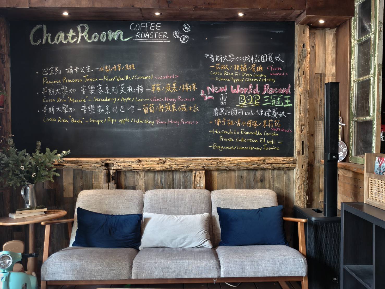 車城恆春一日遊,看海美術館新展覽,阿香姨麵店,恆春必推薦的南懶咖啡 - 第116張圖 車城恆春一日遊,看海美術館新展覽,阿香姨麵店,恆春必推薦的南懶咖啡