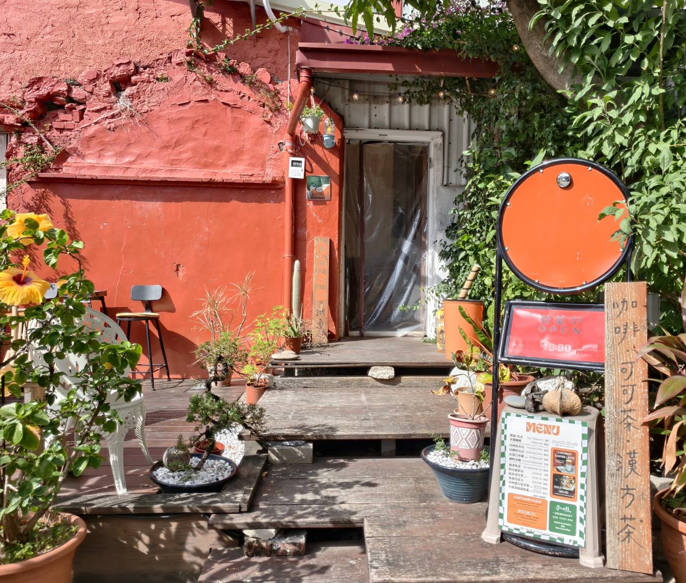 車城恆春一日遊,看海美術館新展覽,阿香姨麵店,恆春必推薦的南懶咖啡 - 第129張圖 車城恆春一日遊,看海美術館新展覽,阿香姨麵店,恆春必推薦的南懶咖啡