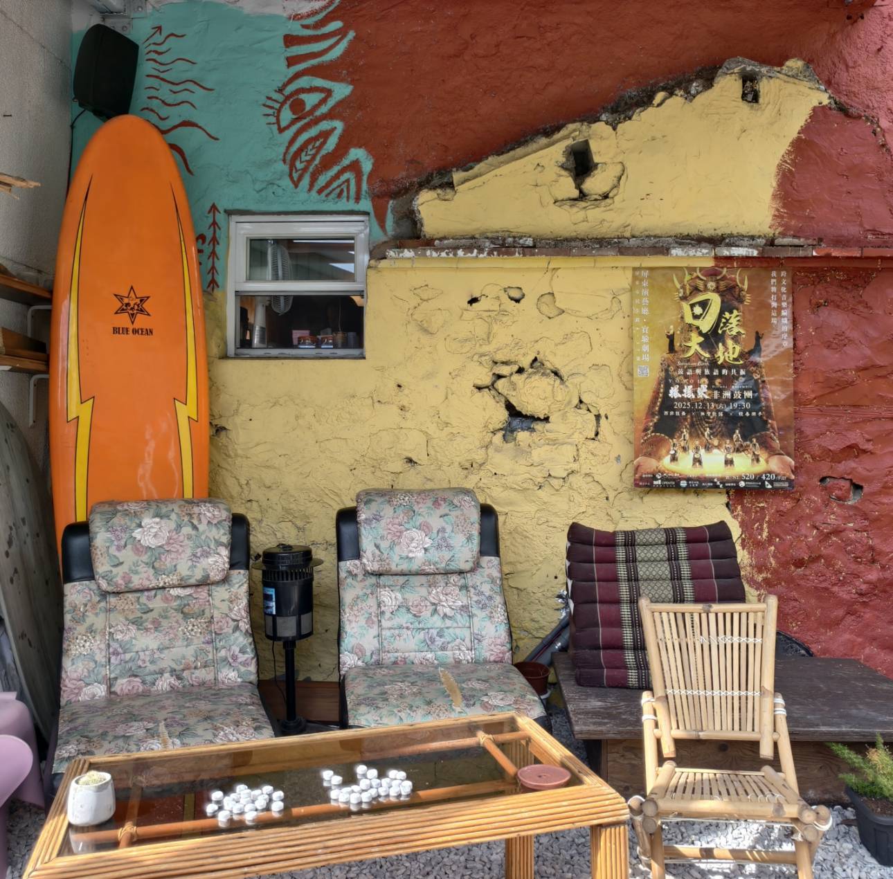 車城恆春一日遊,看海美術館新展覽,阿香姨麵店,恆春必推薦的南懶咖啡 - 第130張圖 車城恆春一日遊,看海美術館新展覽,阿香姨麵店,恆春必推薦的南懶咖啡