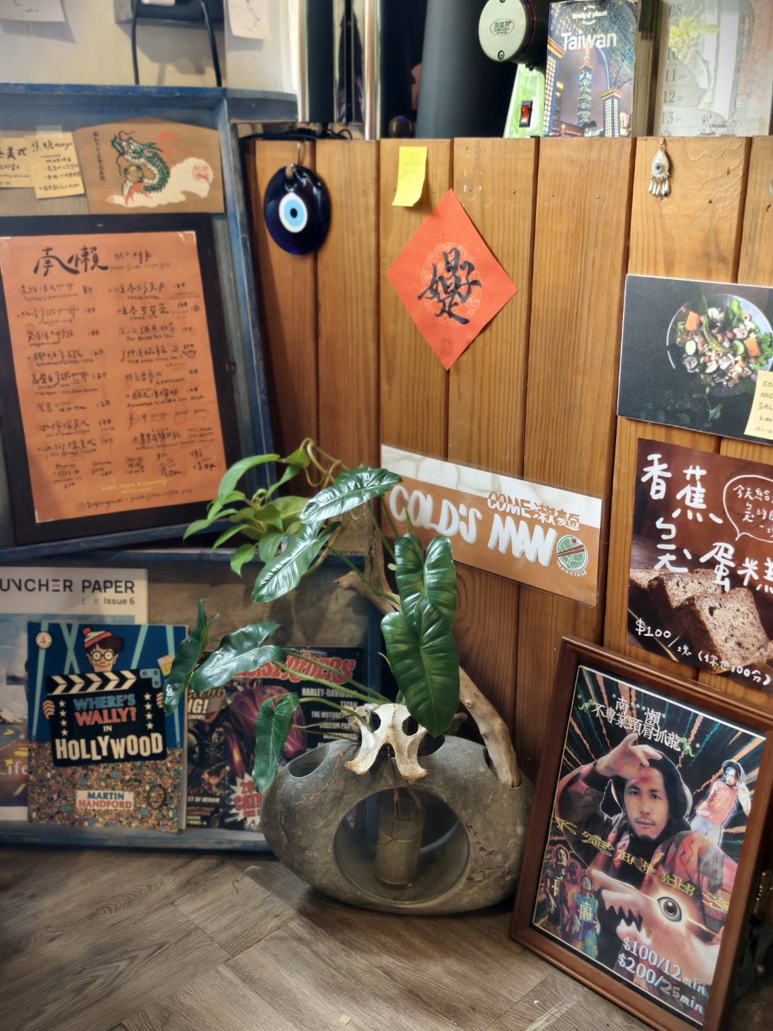 車城恆春一日遊,看海美術館新展覽,阿香姨麵店,恆春必推薦的南懶咖啡 - 第133張圖 車城恆春一日遊,看海美術館新展覽,阿香姨麵店,恆春必推薦的南懶咖啡