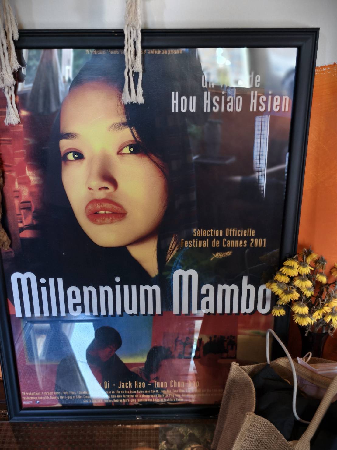 車城恆春一日遊,看海美術館新展覽,阿香姨麵店,恆春必推薦的南懶咖啡 - 第134張圖 車城恆春一日遊,看海美術館新展覽,阿香姨麵店,恆春必推薦的南懶咖啡