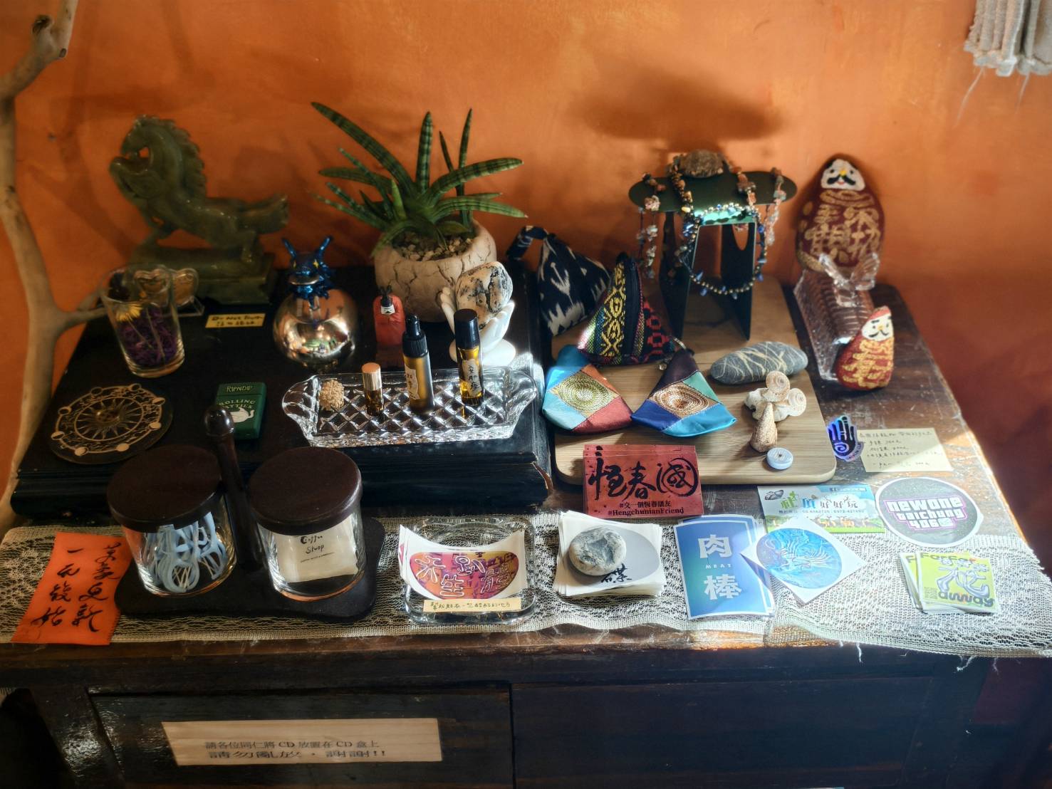 車城恆春一日遊,看海美術館新展覽,阿香姨麵店,恆春必推薦的南懶咖啡 - 第137張圖 車城恆春一日遊,看海美術館新展覽,阿香姨麵店,恆春必推薦的南懶咖啡