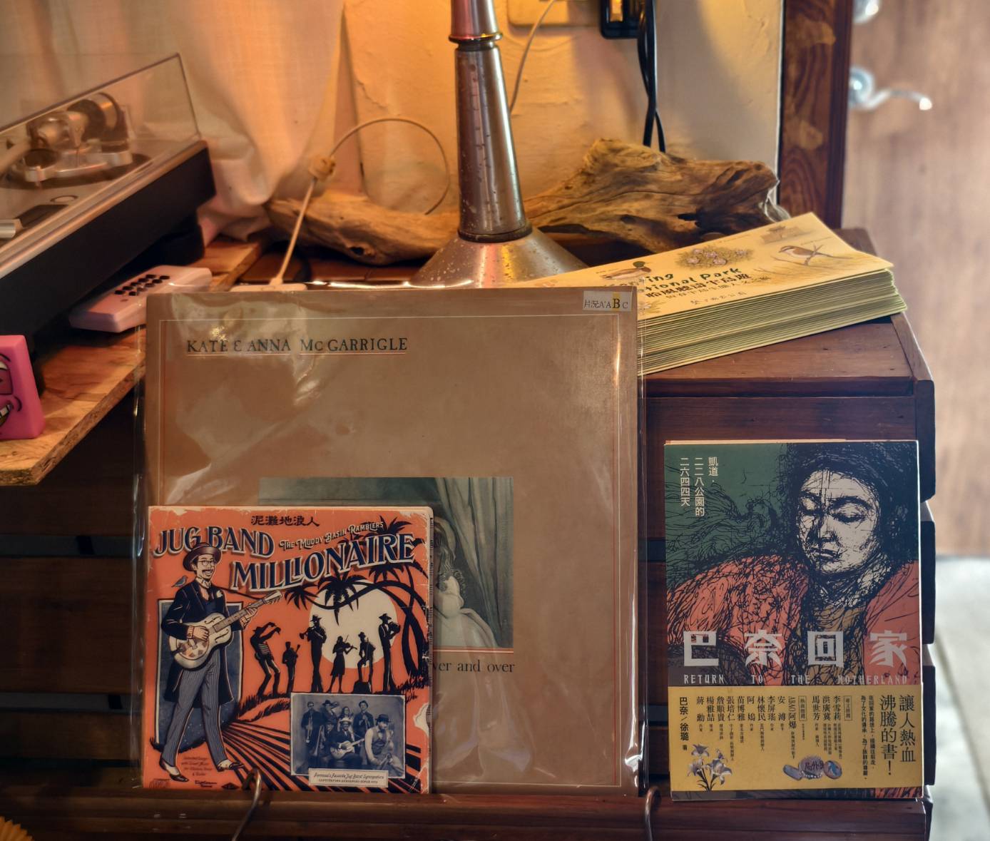 車城恆春一日遊,看海美術館新展覽,阿香姨麵店,恆春必推薦的南懶咖啡 - 第138張圖 車城恆春一日遊,看海美術館新展覽,阿香姨麵店,恆春必推薦的南懶咖啡