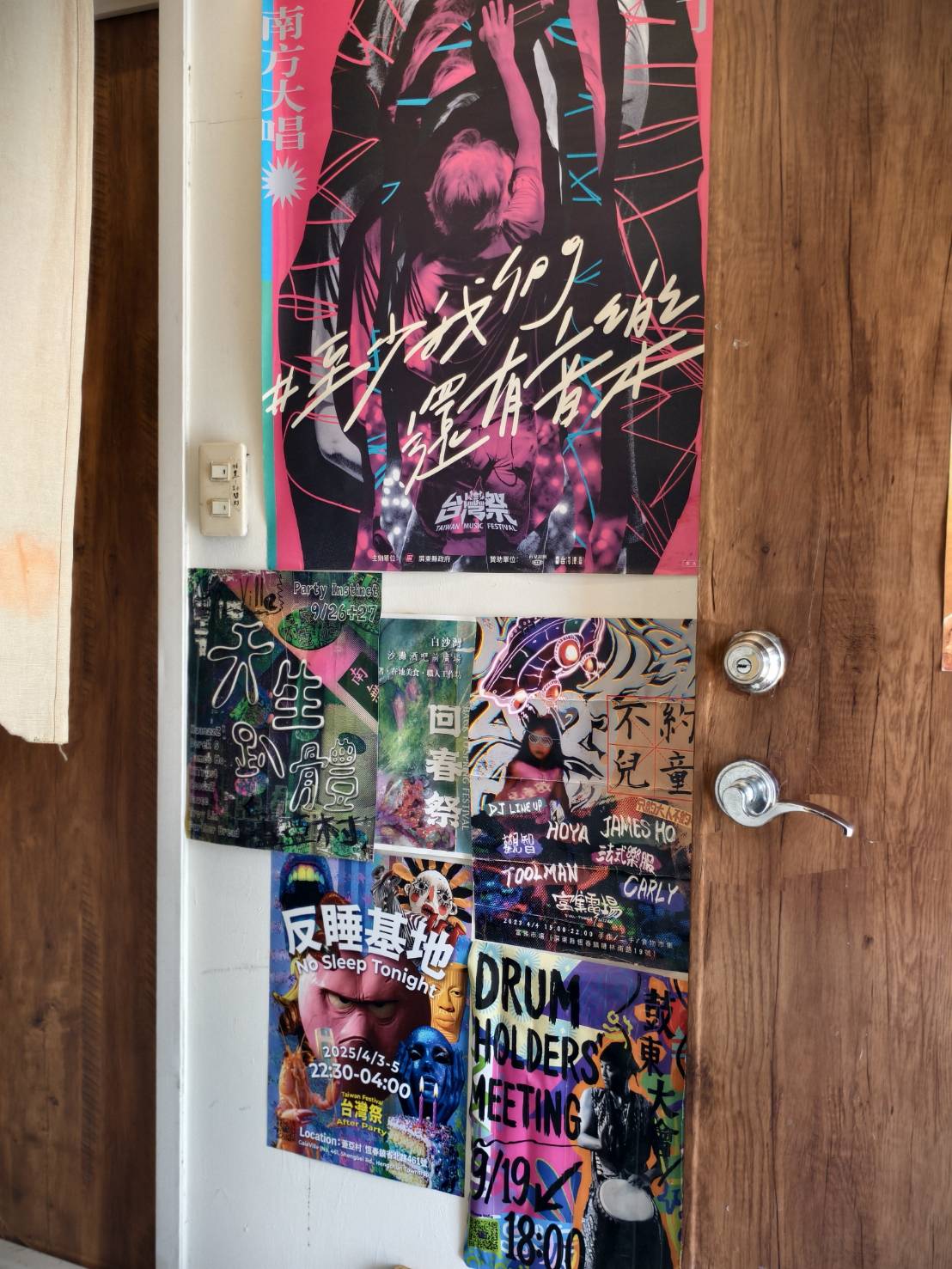 車城恆春一日遊,看海美術館新展覽,阿香姨麵店,恆春必推薦的南懶咖啡 - 第139張圖 車城恆春一日遊,看海美術館新展覽,阿香姨麵店,恆春必推薦的南懶咖啡