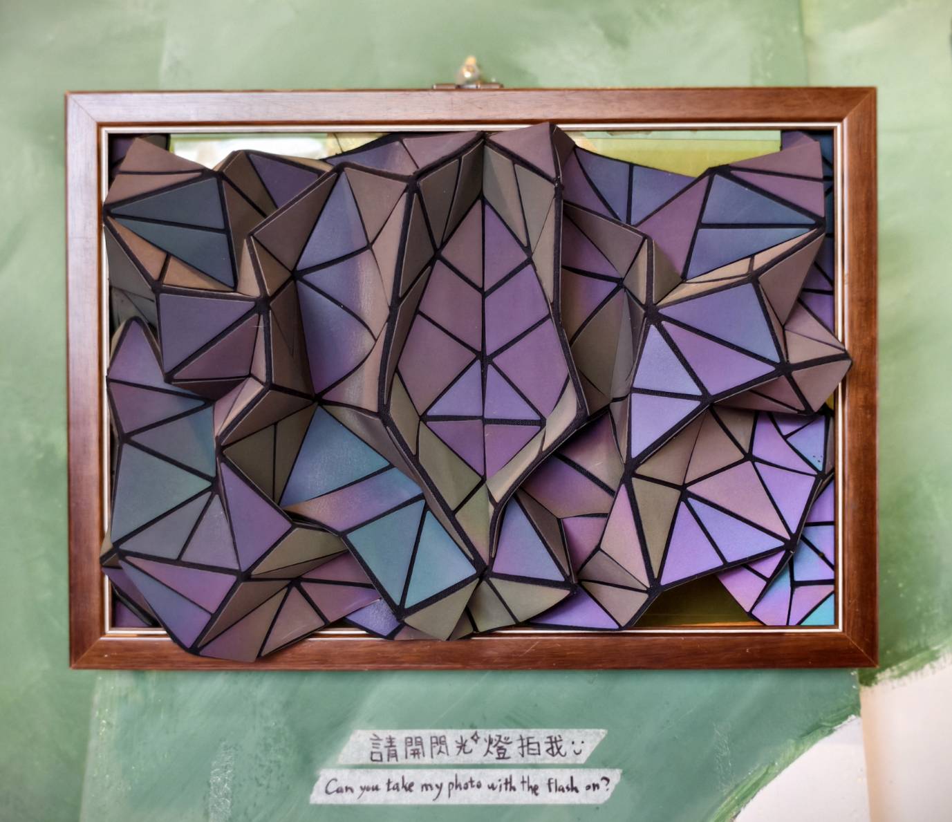 車城恆春一日遊,看海美術館新展覽,阿香姨麵店,恆春必推薦的南懶咖啡 - 第151張圖 車城恆春一日遊,看海美術館新展覽,阿香姨麵店,恆春必推薦的南懶咖啡