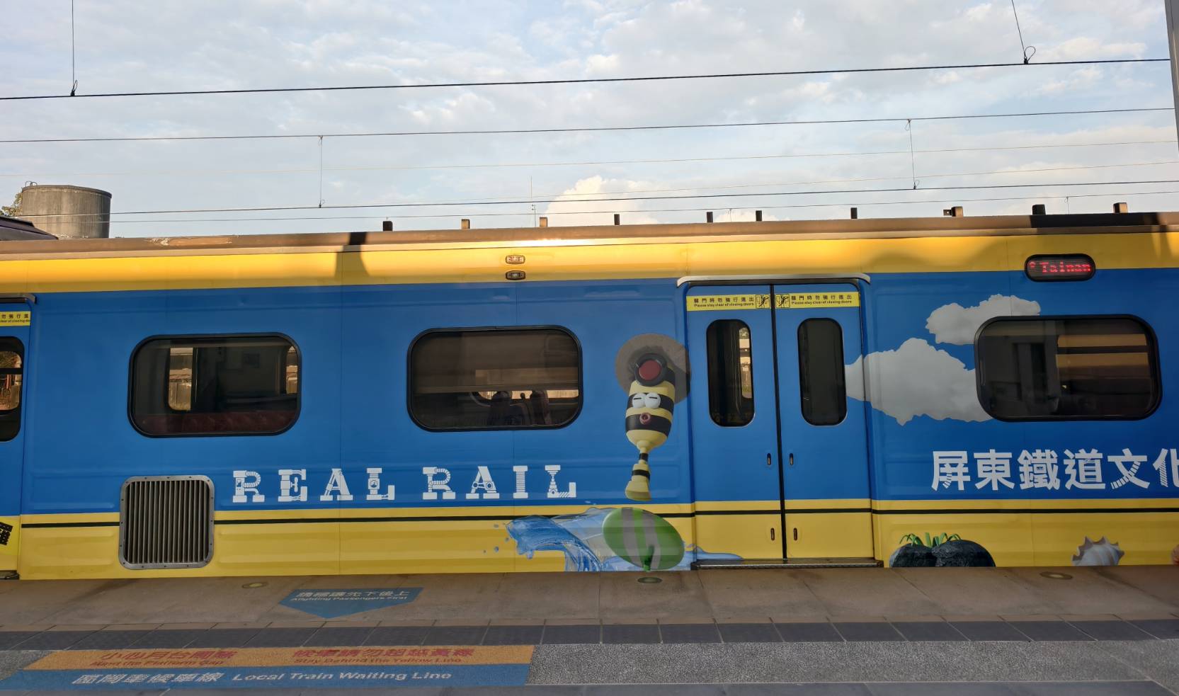 車城恆春一日遊,看海美術館新展覽,阿香姨麵店,恆春必推薦的南懶咖啡 - 第176張圖 車城恆春一日遊,看海美術館新展覽,阿香姨麵店,恆春必推薦的南懶咖啡