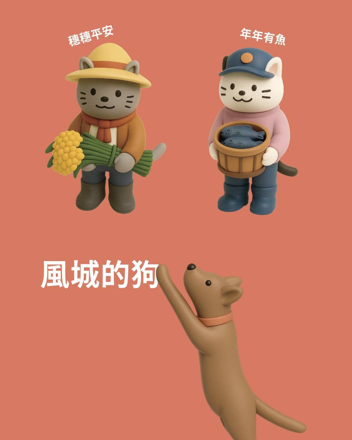 2025落山風藝術季《看!海口 Hey, Haikou!》,2025/12/20~2026/3/1在車城看海美術館 - 第28張圖 2025落山風藝術季《看!海口 Hey, Haikou!》,2025/12/20~2026/3/1在車城看海美術館