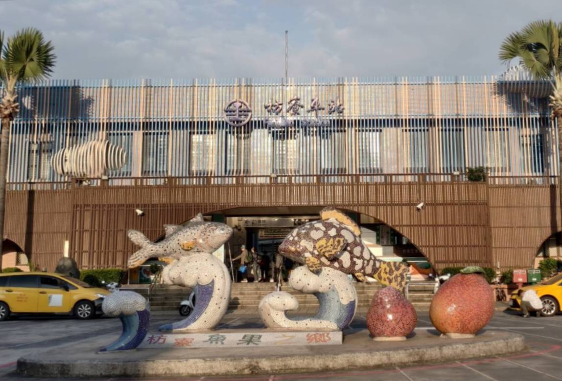 車城恆春一日遊,看海美術館新展覽,阿香姨麵店,恆春必推薦的南懶咖啡 - 第174張圖 車城恆春一日遊,看海美術館新展覽,阿香姨麵店,恆春必推薦的南懶咖啡