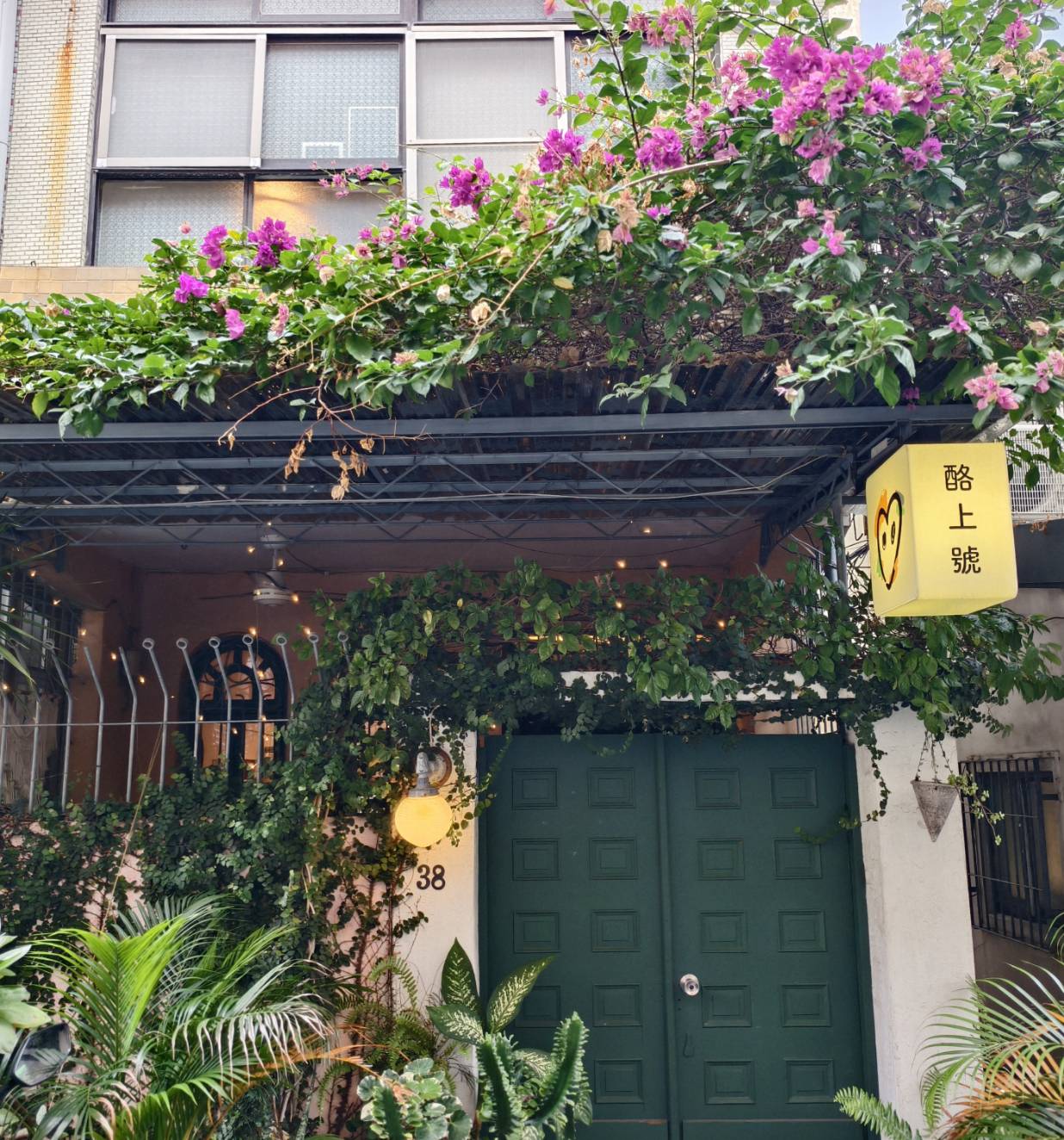 Muchness酪上號,高雄新興區巷弄美食,隱藏版的早午餐,建議預約再去 - 第1張圖 Muchness酪上號,高雄新興區巷弄美食,隱藏版的早午餐,建議預約再去