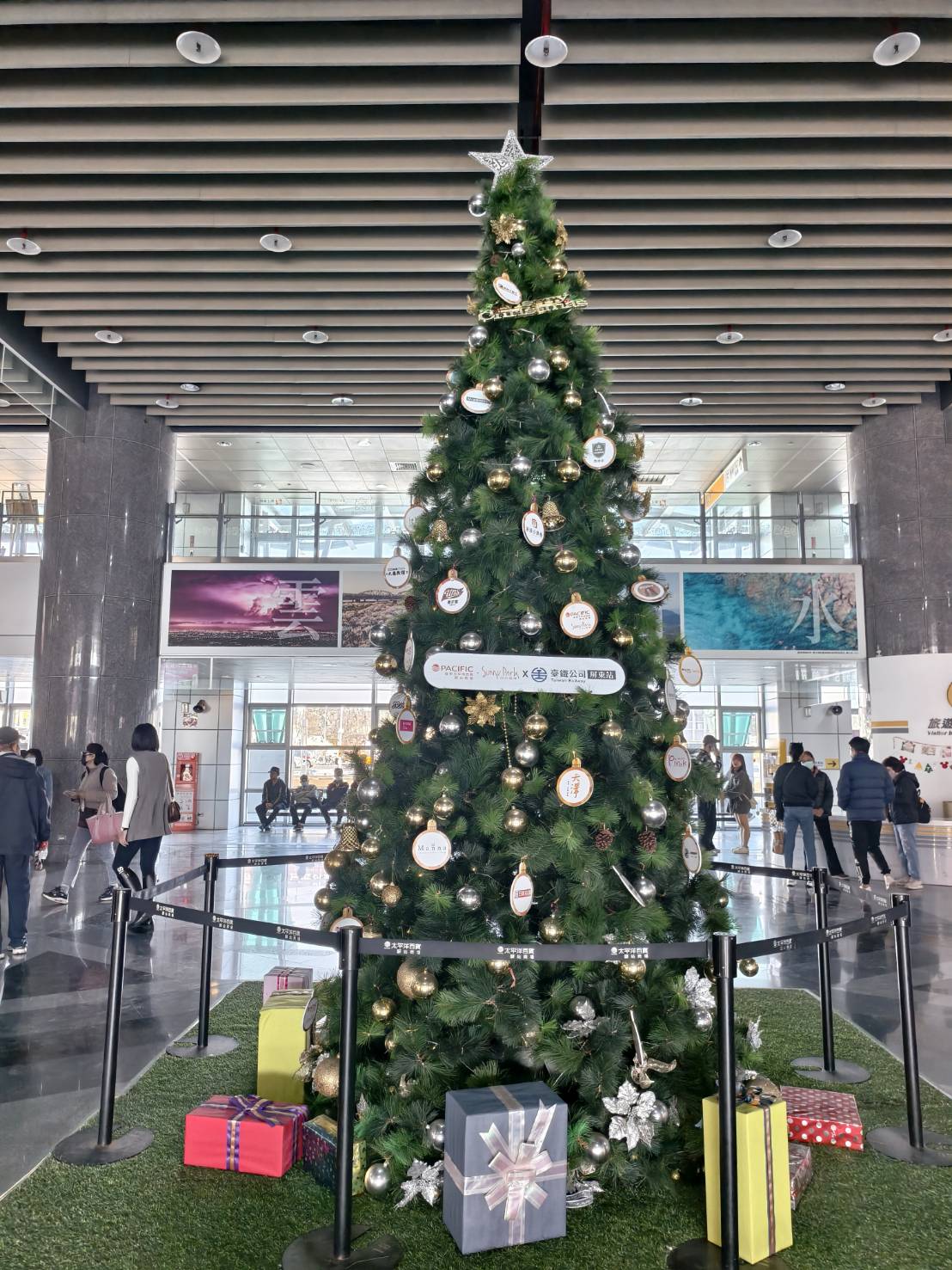 NEKO MARKET,第一場12月26日到12月28日在屏東市萬倉街鐵道廊道,為期三個月共三場