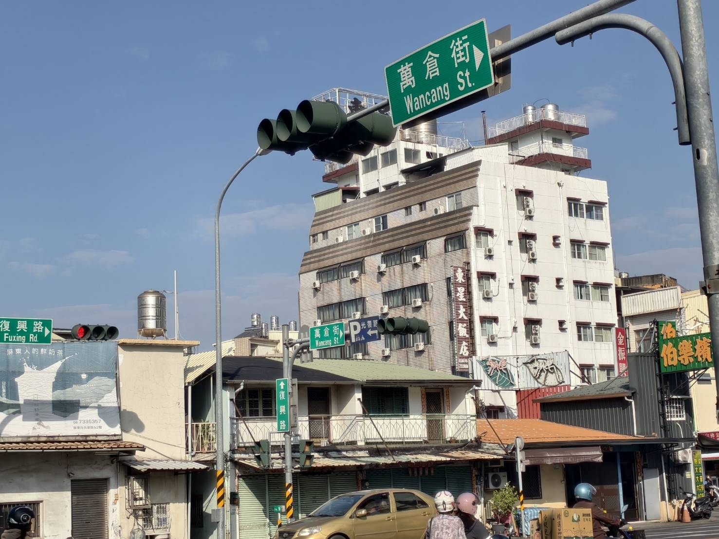 NEKO MARKET,第一場12月26日到12月28日在屏東市萬倉街鐵道廊道,為期三個月共三場