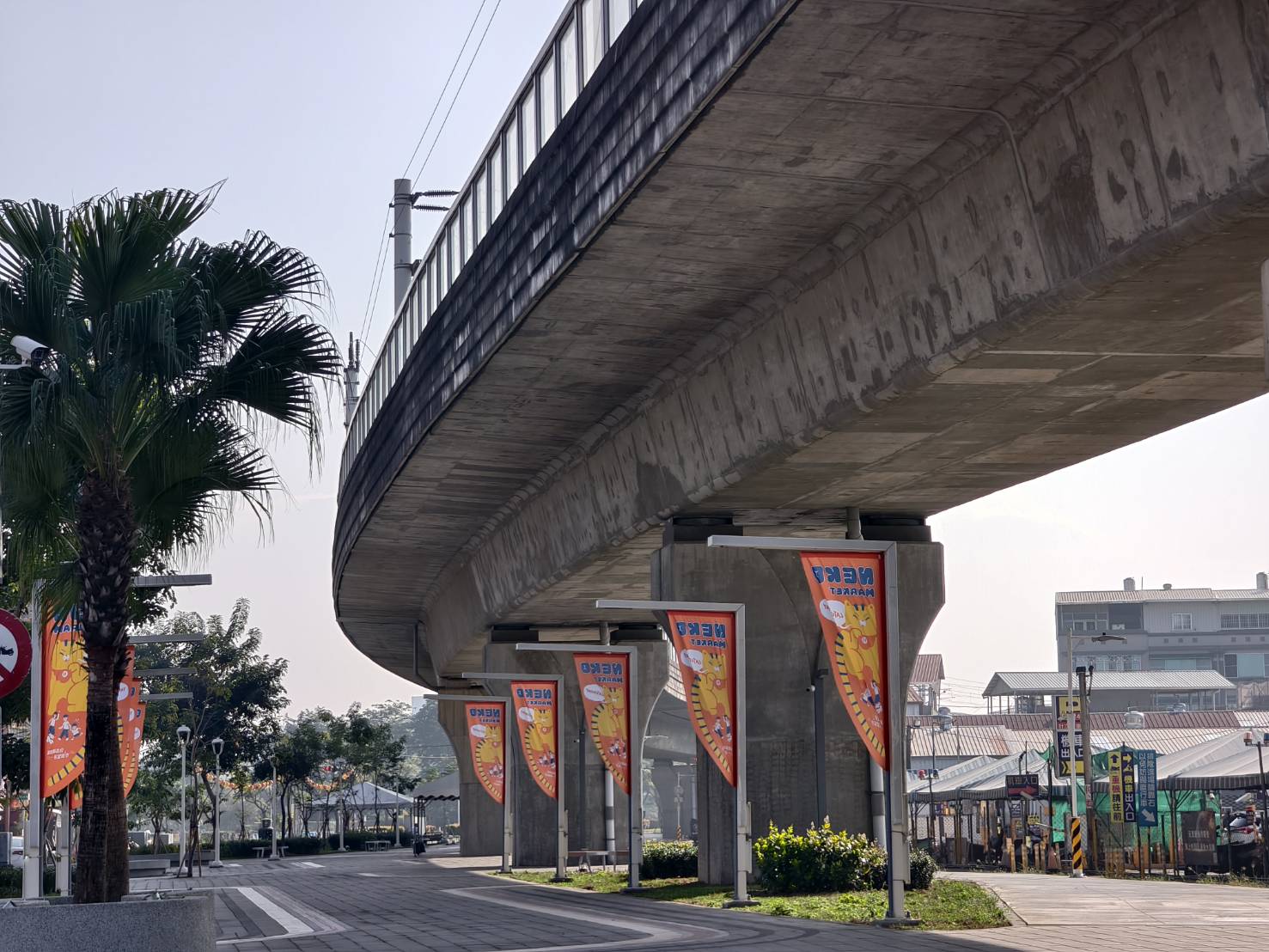 NEKO MARKET,第一場12月26日到12月28日在屏東市萬倉街鐵道廊道,為期三個月共三場