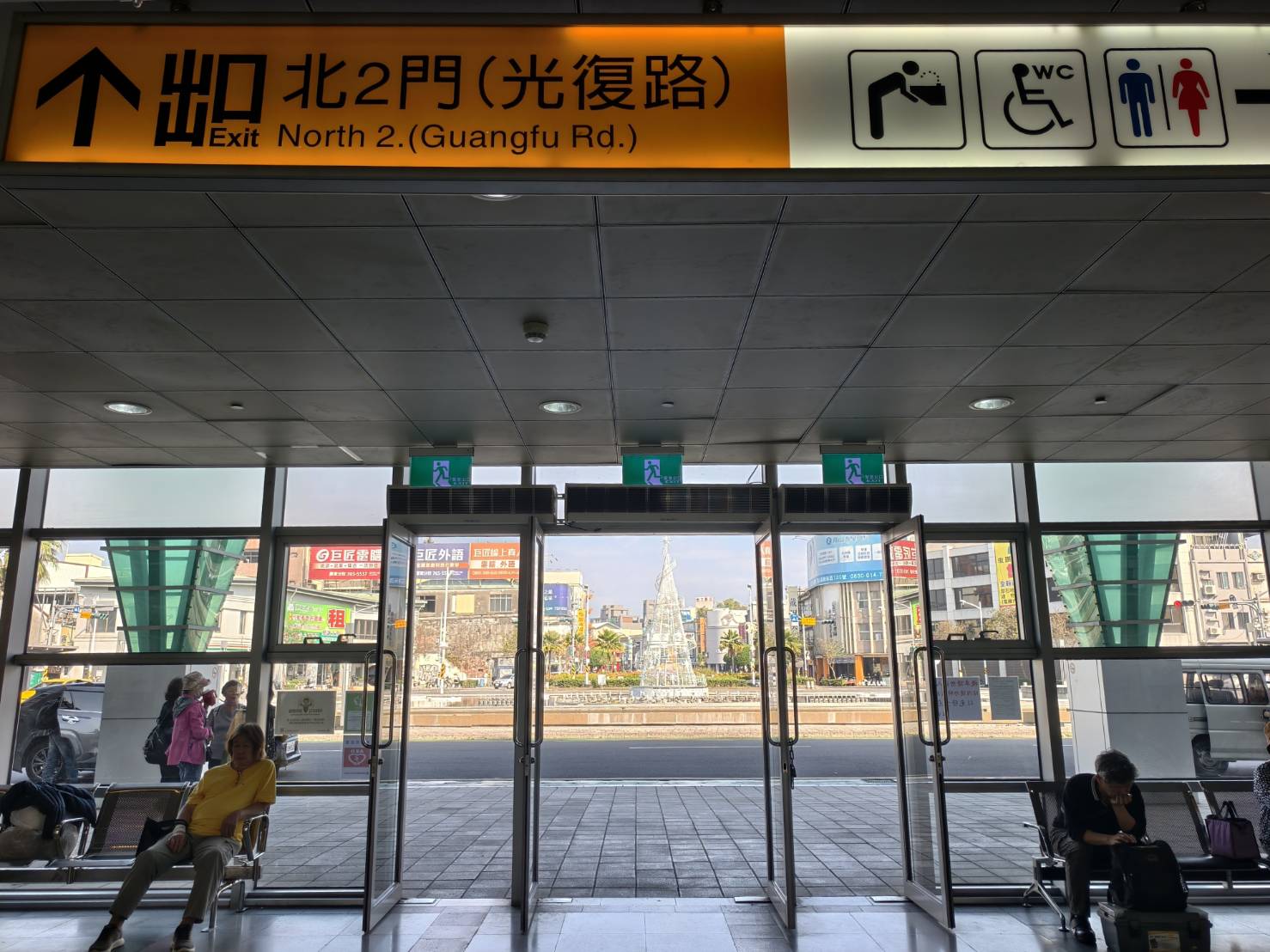 NEKO MARKET,第一場12月26日到12月28日在屏東市萬倉街鐵道廊道,為期三個月共三場