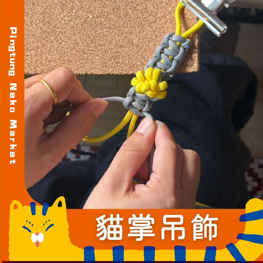 NEKO MARKET,第一場12月26日到12月28日在屏東市萬倉街鐵道廊道,為期三個月共三場