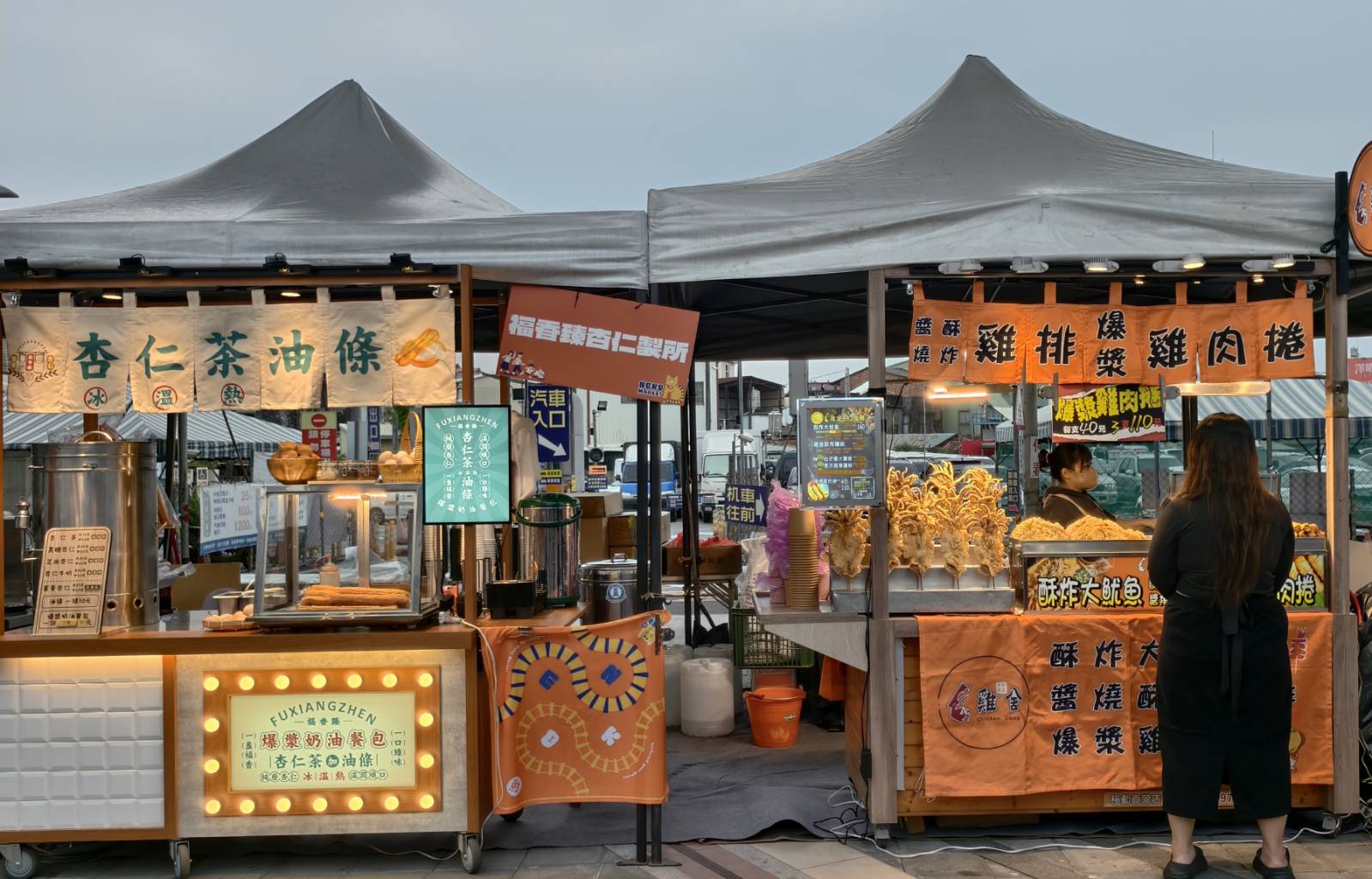 NEKO MARKET,第一場12月26日到12月28日在屏東市萬倉街鐵道廊道,為期三個月共三場