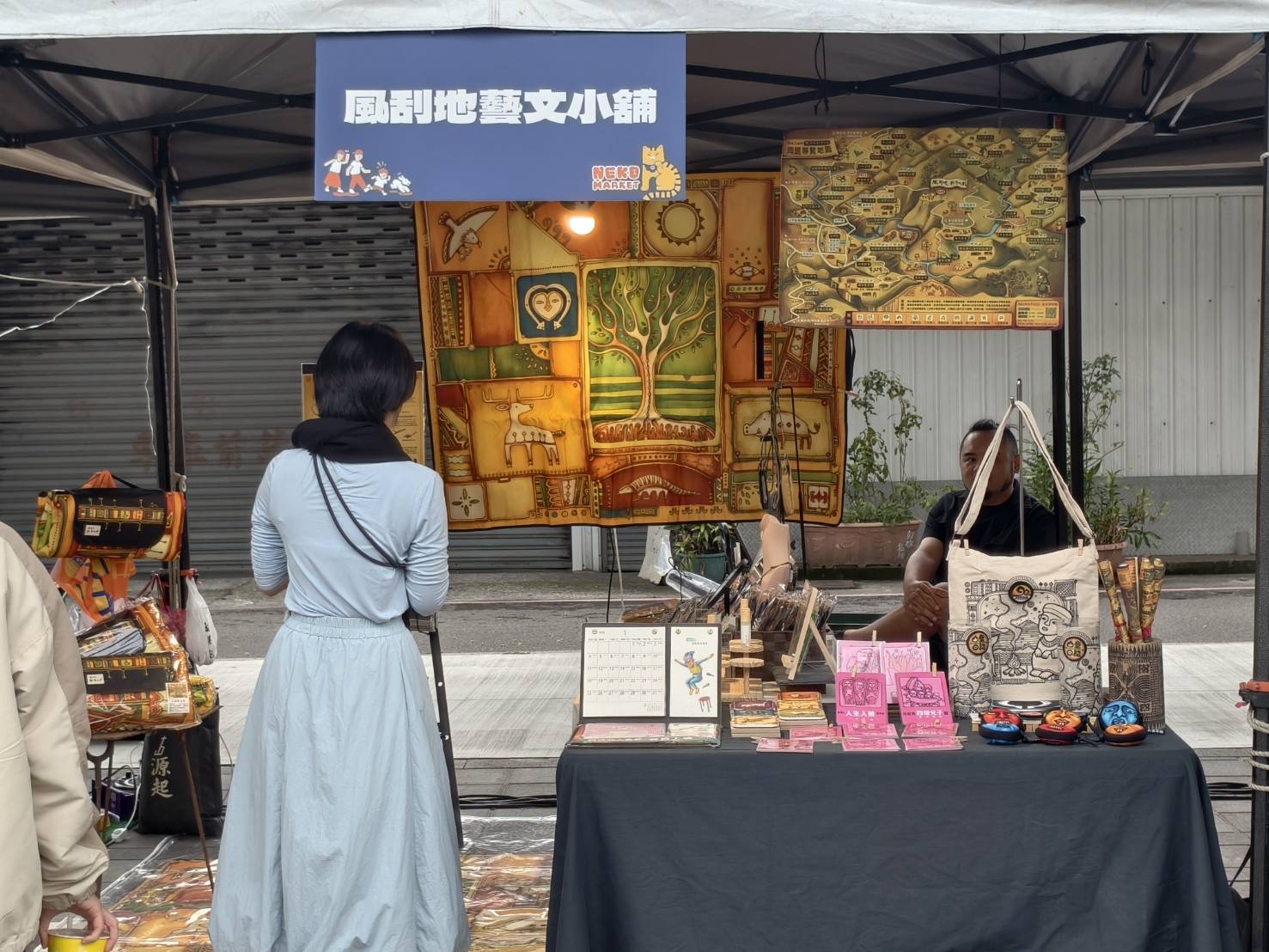 NEKO MARKET,第一場12月26日到12月28日在屏東市萬倉街鐵道廊道,為期三個月共三場