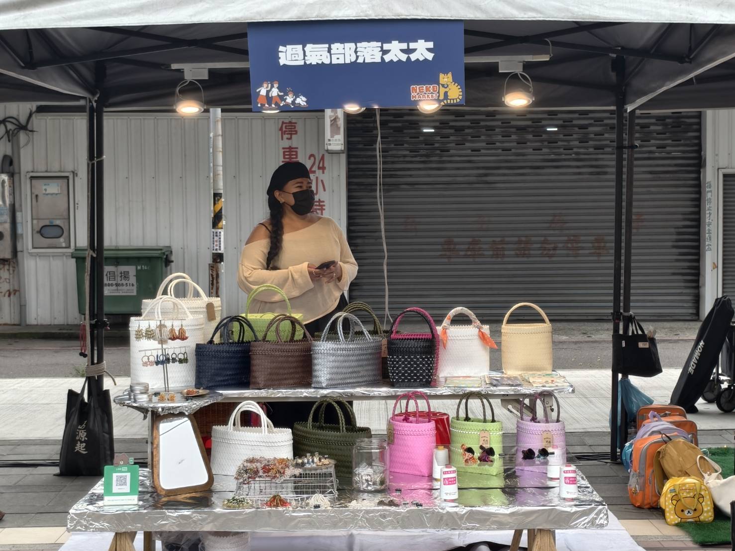 NEKO MARKET,第一場12月26日到12月28日在屏東市萬倉街鐵道廊道,為期三個月共三場