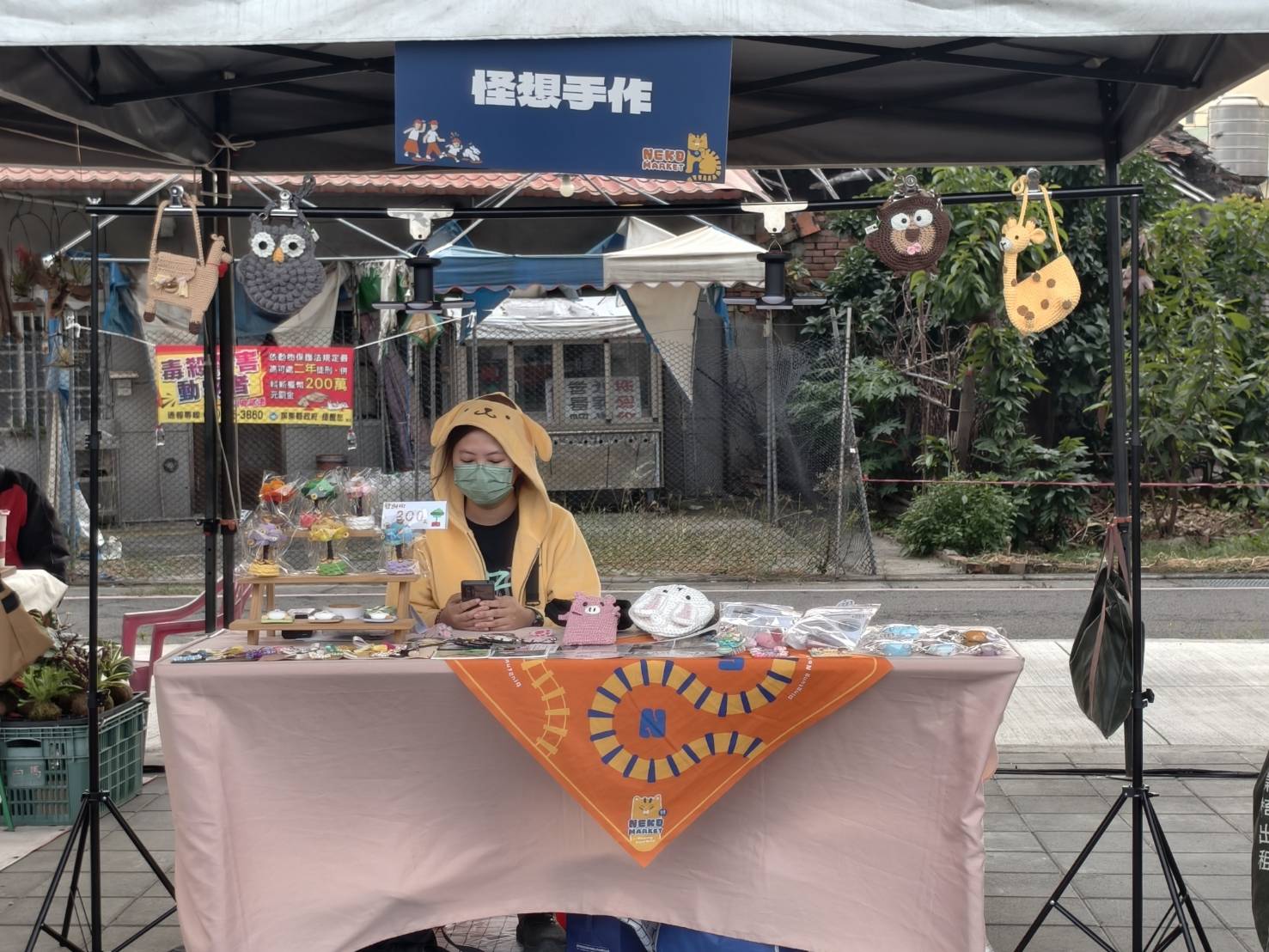 NEKO MARKET,第一場12月26日到12月28日在屏東市萬倉街鐵道廊道,為期三個月共三場