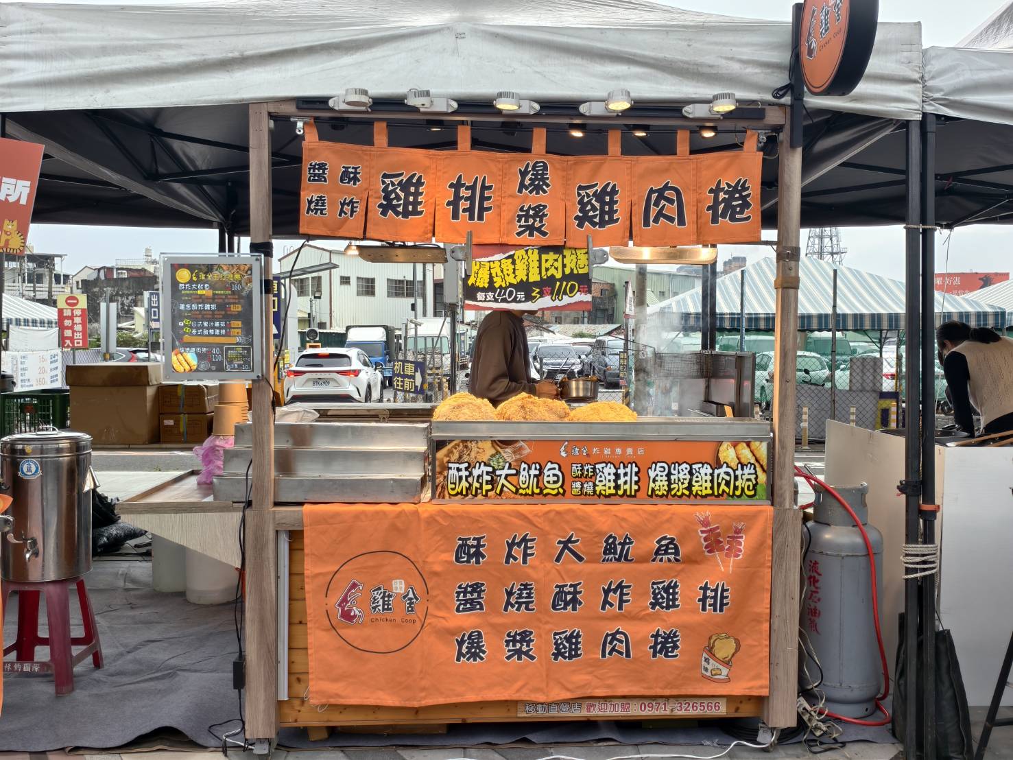 NEKO MARKET,第一場12月26日到12月28日在屏東市萬倉街鐵道廊道,為期三個月共三場