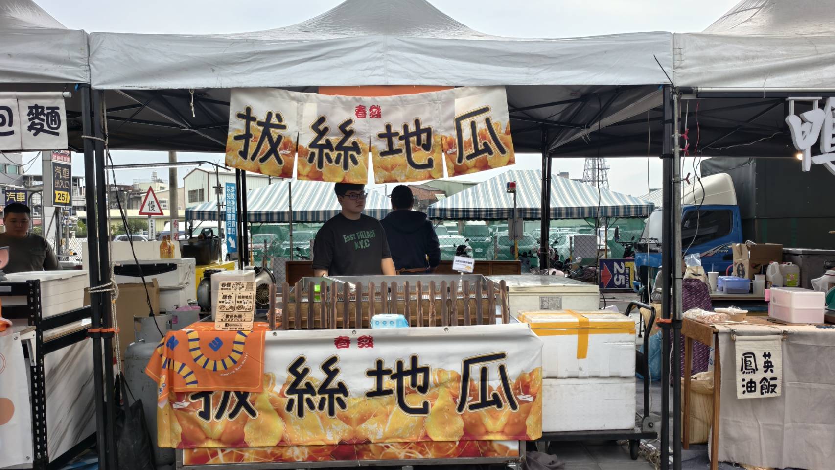 NEKO MARKET,第一場12月26日到12月28日在屏東市萬倉街鐵道廊道,為期三個月共三場