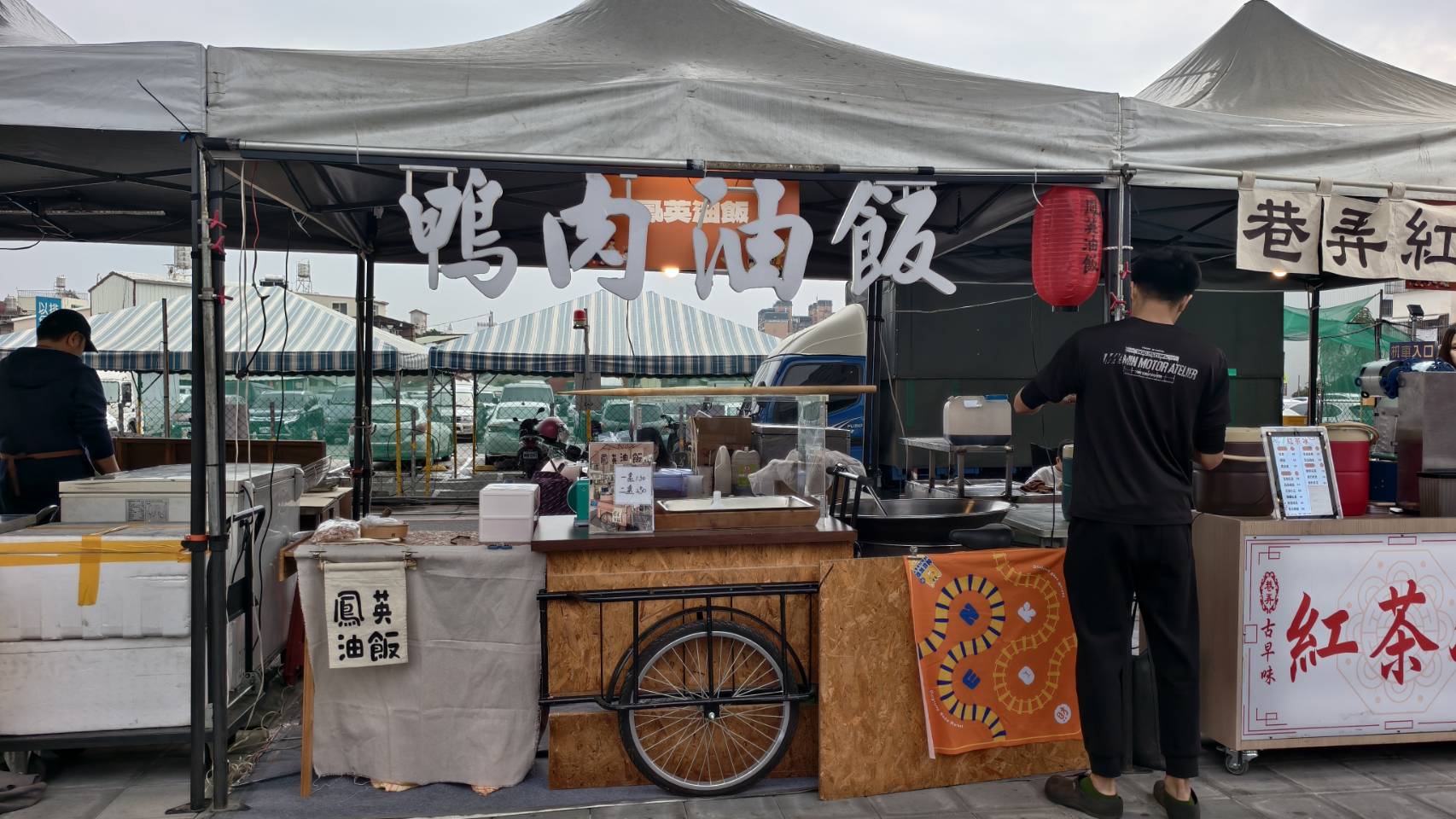 NEKO MARKET,第一場12月26日到12月28日在屏東市萬倉街鐵道廊道,為期三個月共三場