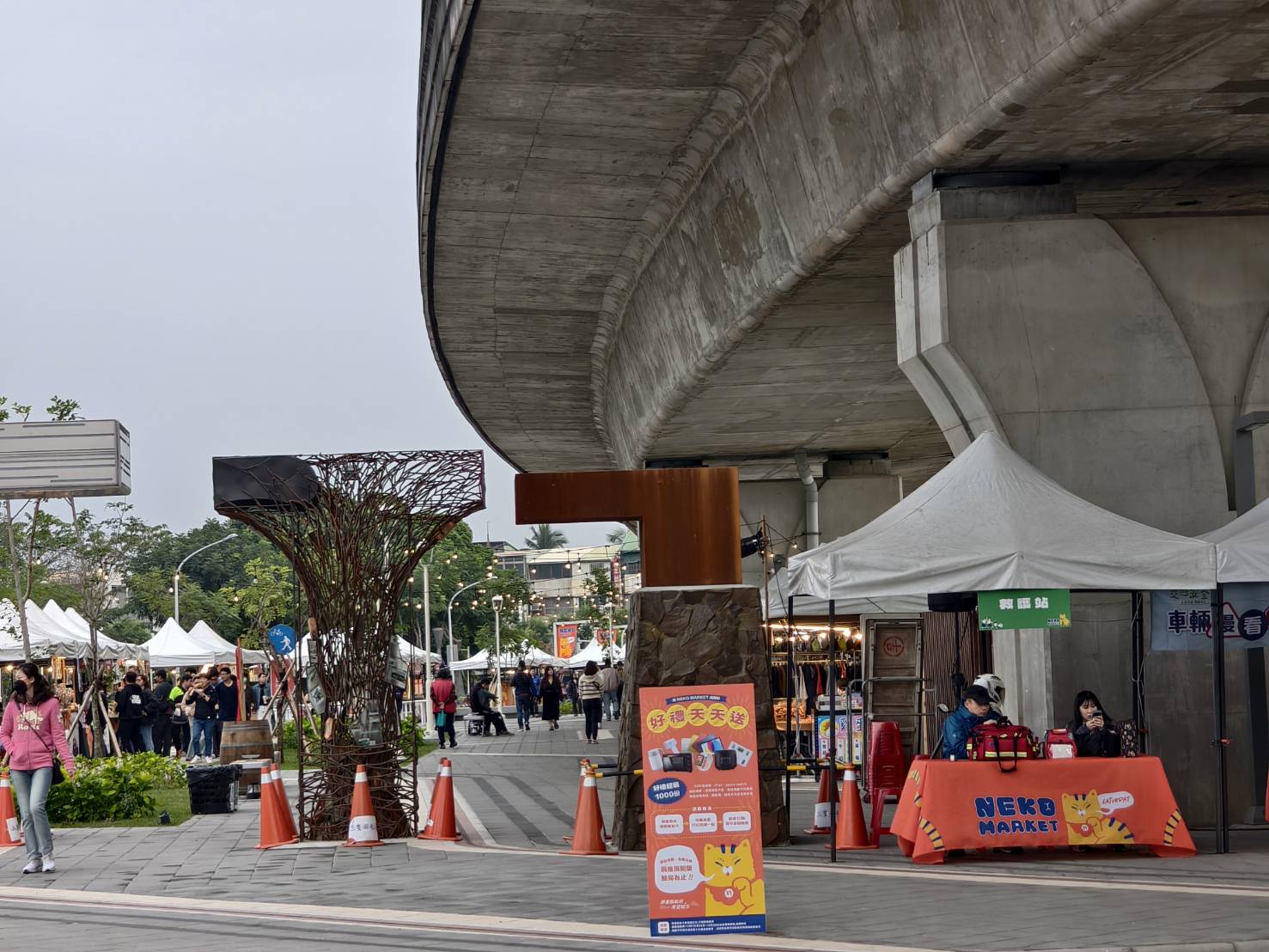 NEKO MARKET,第一場12月26日到12月28日在屏東市萬倉街鐵道廊道,為期三個月共三場