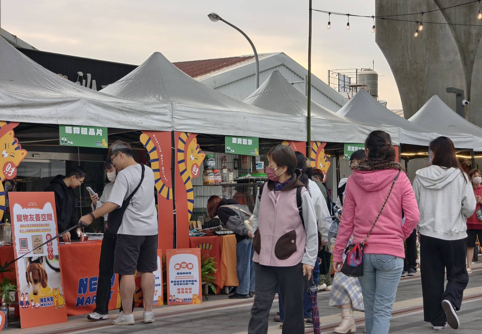 NEKO MARKET,第一場12月26日到12月28日在屏東市萬倉街鐵道廊道,為期三個月共三場