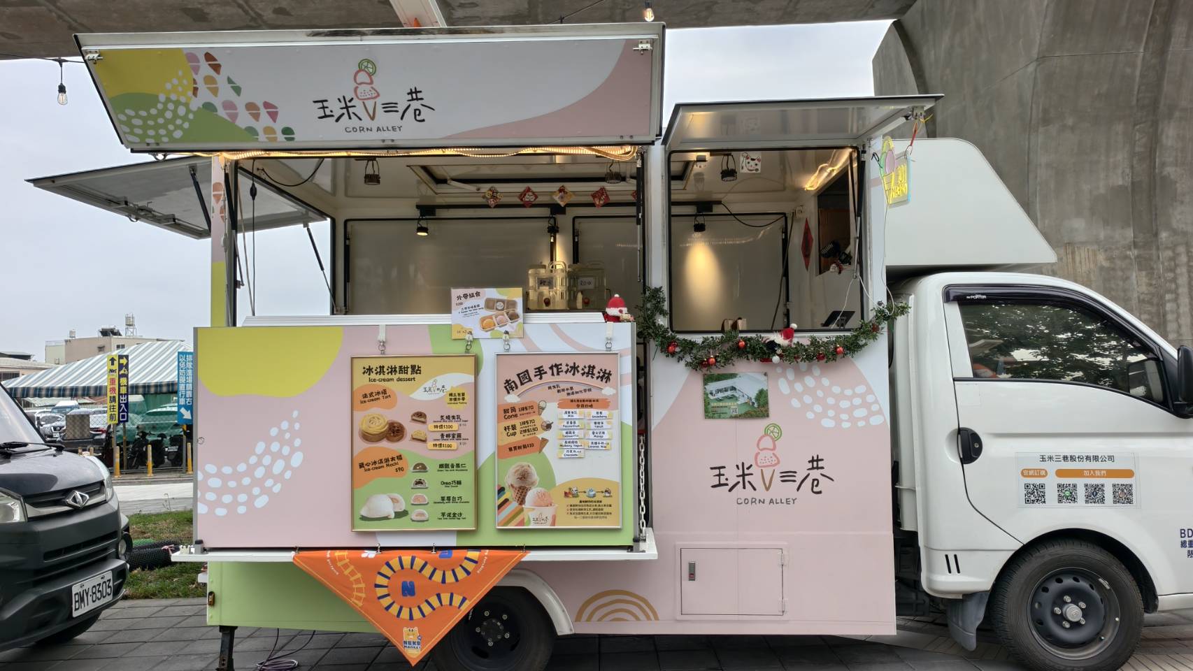 NEKO MARKET,第一場12月26日到12月28日在屏東市萬倉街鐵道廊道,為期三個月共三場