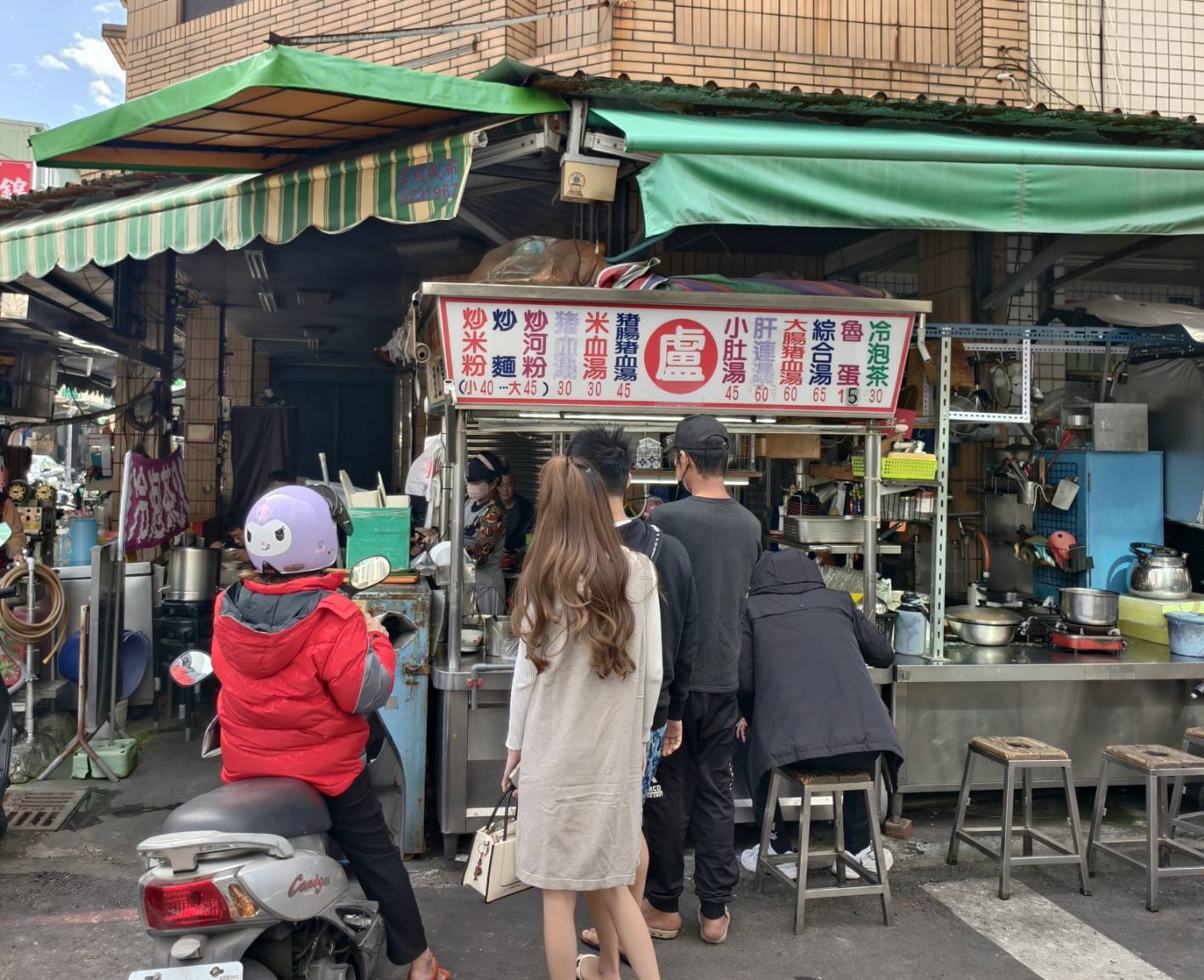 高雄中都美食,吳記廣式燒臘,中都炒米粉麵,好味全麥春捲,在地小吃