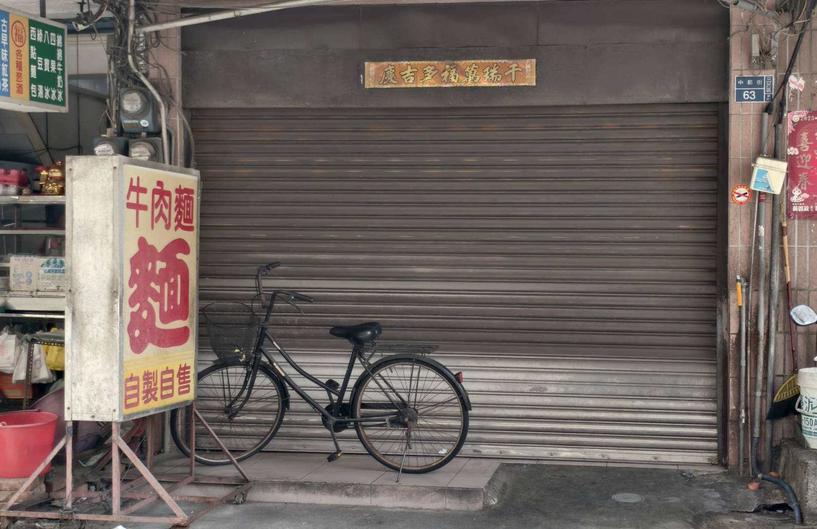 高雄中都美食,吳記廣式燒臘,中都炒米粉麵,好味全麥春捲,在地小吃