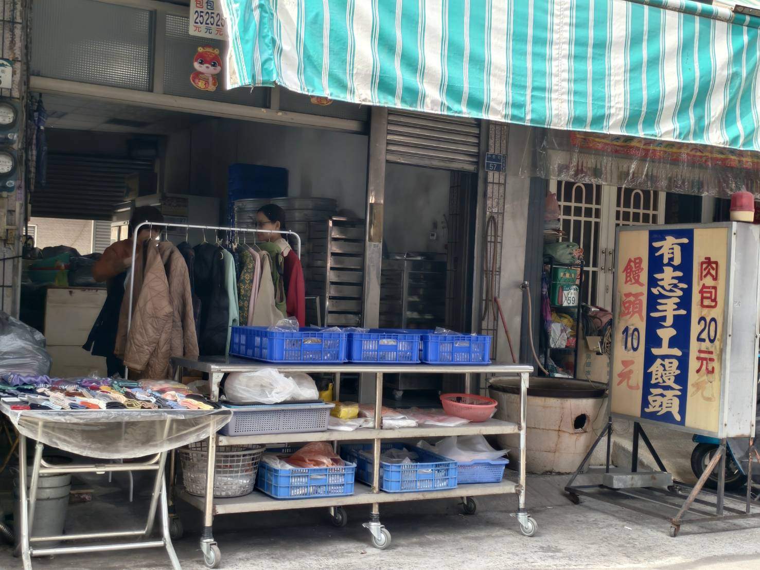 高雄中都美食,吳記廣式燒臘,中都炒米粉麵,好味全麥春捲,在地小吃