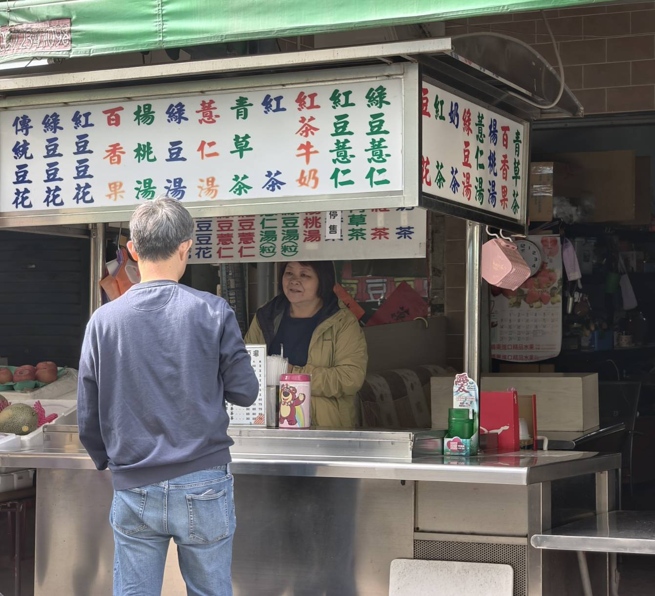高雄中都美食,吳記廣式燒臘,中都炒米粉麵,好味全麥春捲,在地小吃