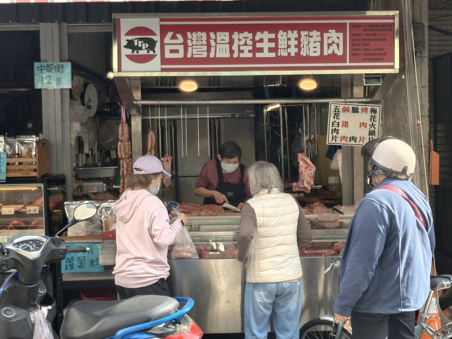 高雄中都美食,吳記廣式燒臘,中都炒米粉麵,好味全麥春捲,在地小吃