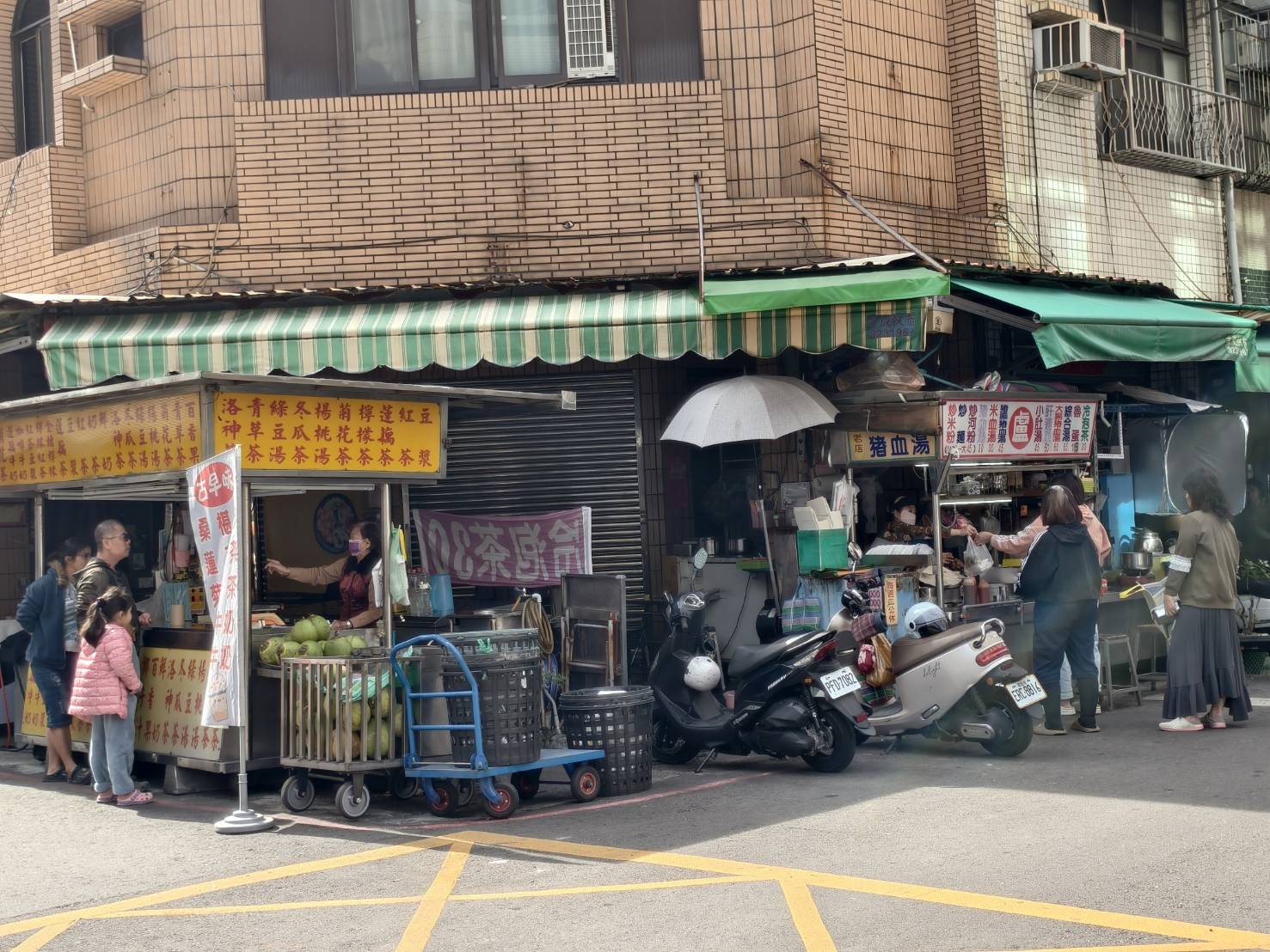 高雄中都美食,吳記廣式燒臘,中都炒米粉麵,好味全麥春捲,在地小吃