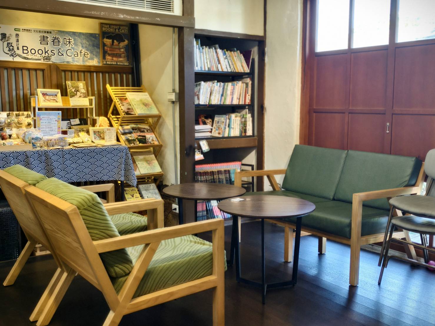 黃埔新村半日遊,書眷味,璞味綿綿冰,致日子,神諭咖啡與剛剛好,都是寵物友善 - 第11張圖 黃埔新村半日遊,書眷味,璞味綿綿冰,致日子,神諭咖啡與剛剛好,都是寵物友善