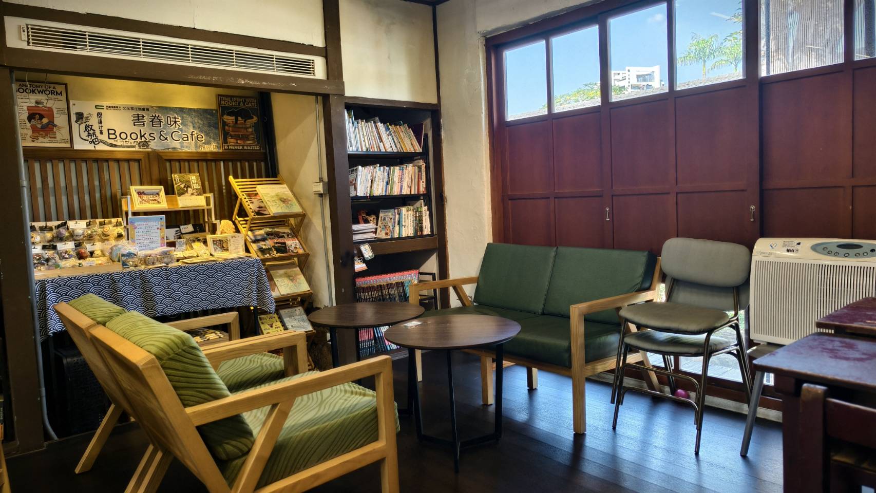 黃埔新村半日遊,書眷味,璞味綿綿冰,致日子,神諭咖啡與剛剛好,都是寵物友善 - 第19張圖 黃埔新村半日遊,書眷味,璞味綿綿冰,致日子,神諭咖啡與剛剛好,都是寵物友善