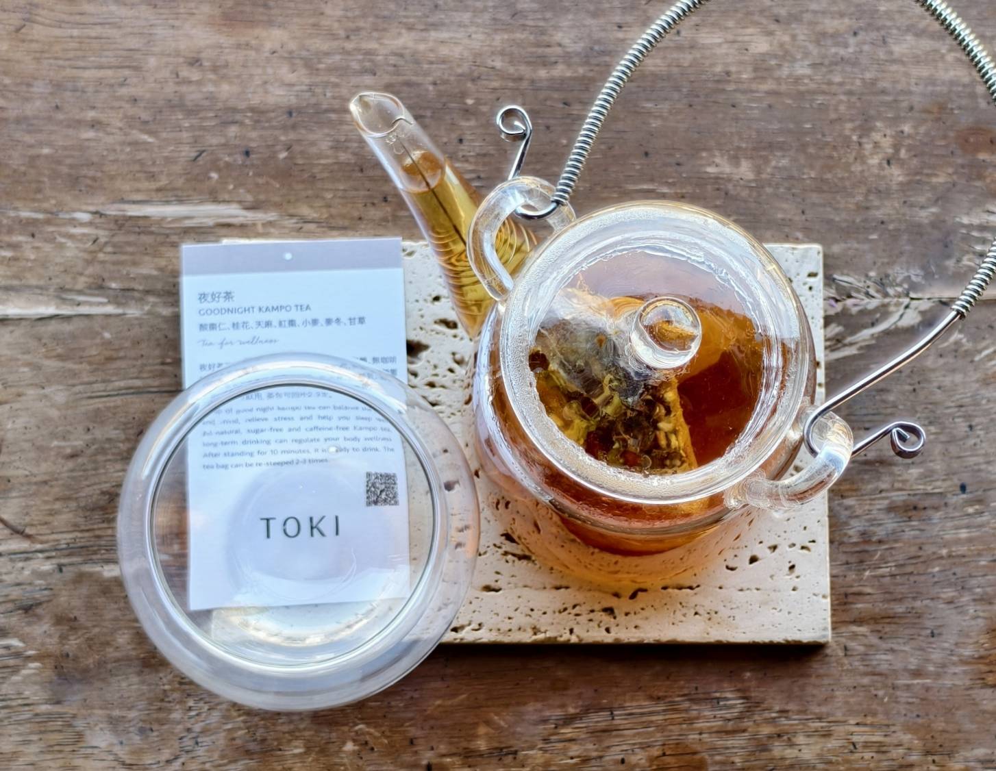 黃埔新村半日遊,書眷味,璞味綿綿冰,致日子,神諭咖啡與剛剛好,都是寵物友善 - 第38張圖 黃埔新村半日遊,書眷味,璞味綿綿冰,致日子,神諭咖啡與剛剛好,都是寵物友善