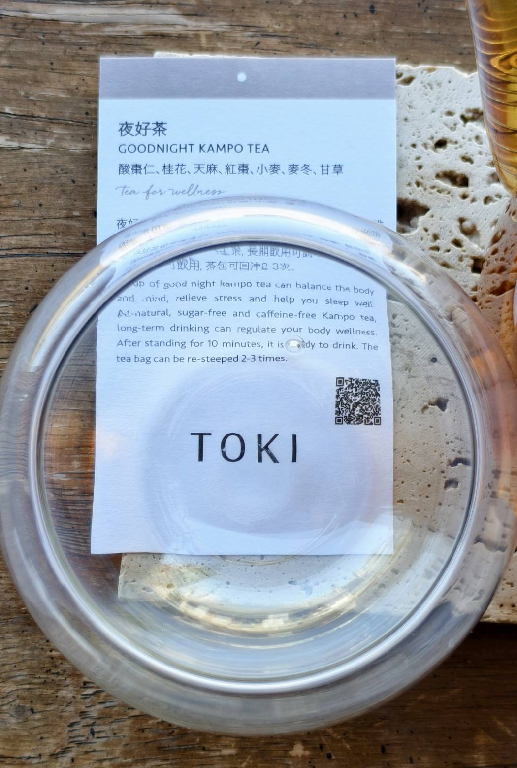 黃埔新村半日遊,書眷味,璞味綿綿冰,致日子,神諭咖啡與剛剛好,都是寵物友善 - 第39張圖 黃埔新村半日遊,書眷味,璞味綿綿冰,致日子,神諭咖啡與剛剛好,都是寵物友善