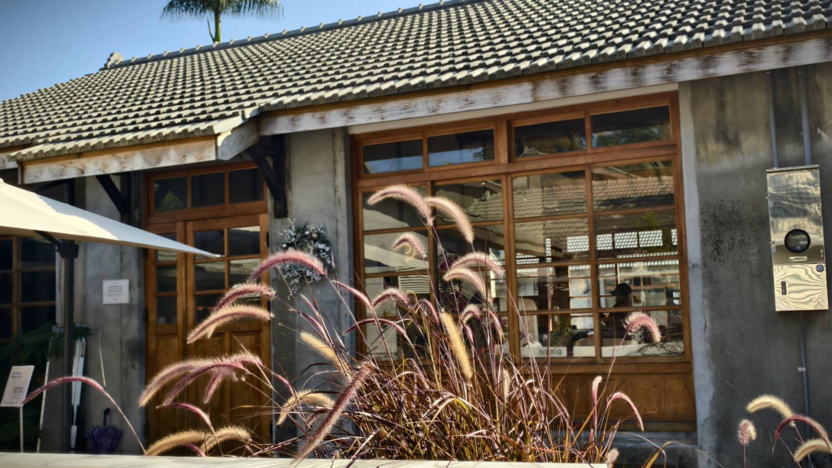 黃埔新村半日遊,書眷味,璞味綿綿冰,致日子,神諭咖啡與剛剛好,都是寵物友善 - 第54張圖 黃埔新村半日遊,書眷味,璞味綿綿冰,致日子,神諭咖啡與剛剛好,都是寵物友善