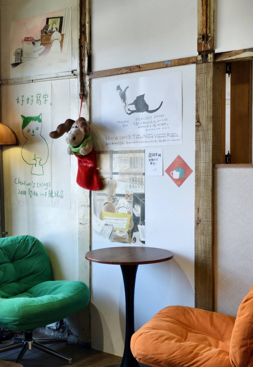 黃埔新村半日遊,書眷味,璞味綿綿冰,致日子,神諭咖啡與剛剛好,都是寵物友善 - 第69張圖 黃埔新村半日遊,書眷味,璞味綿綿冰,致日子,神諭咖啡與剛剛好,都是寵物友善