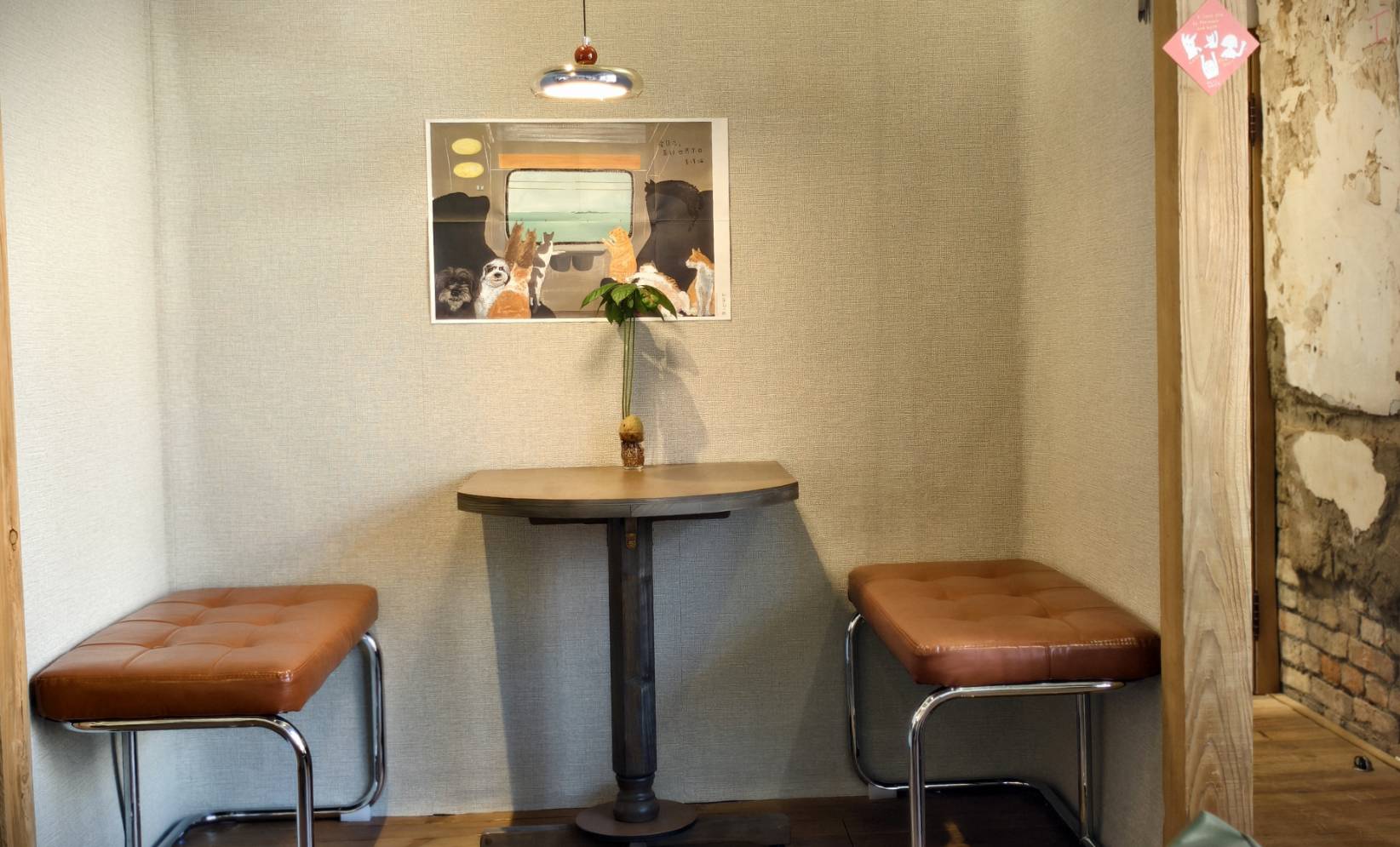 黃埔新村半日遊,書眷味,璞味綿綿冰,致日子,神諭咖啡與剛剛好,都是寵物友善 - 第70張圖 黃埔新村半日遊,書眷味,璞味綿綿冰,致日子,神諭咖啡與剛剛好,都是寵物友善